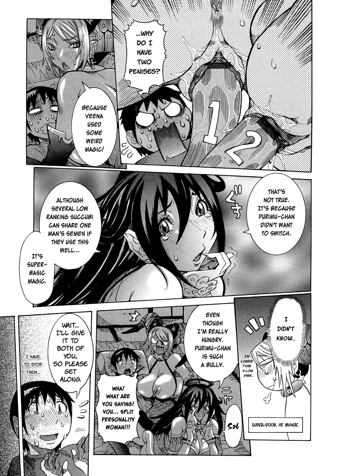 Purimu no Nikki - The Diary of Purimu ~Dashichatta de Shou~ page 76