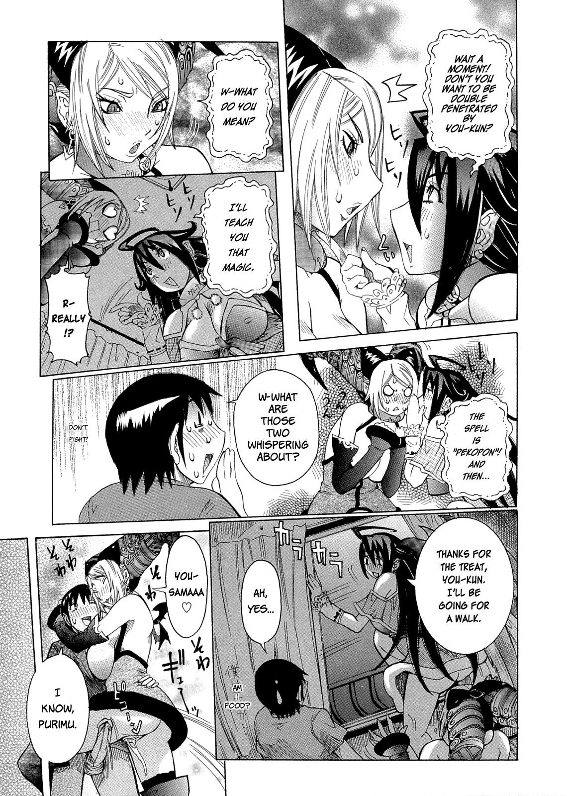 Purimu no Nikki - The Diary of Purimu ~Dashichatta de Shou~ page 82