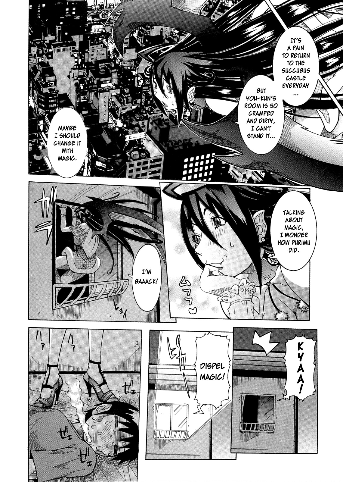 Purimu no Nikki - The Diary of Purimu ~Dashichatta de Shou~ page 91