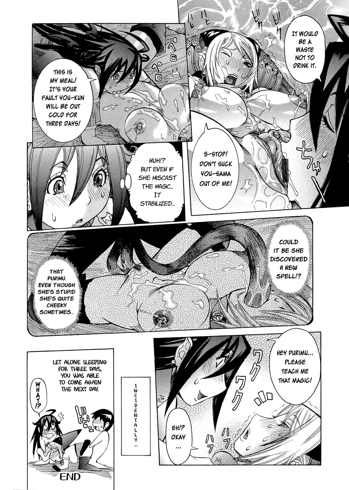 Purimu no Nikki - The Diary of Purimu ~Dashichatta de Shou~ page 93