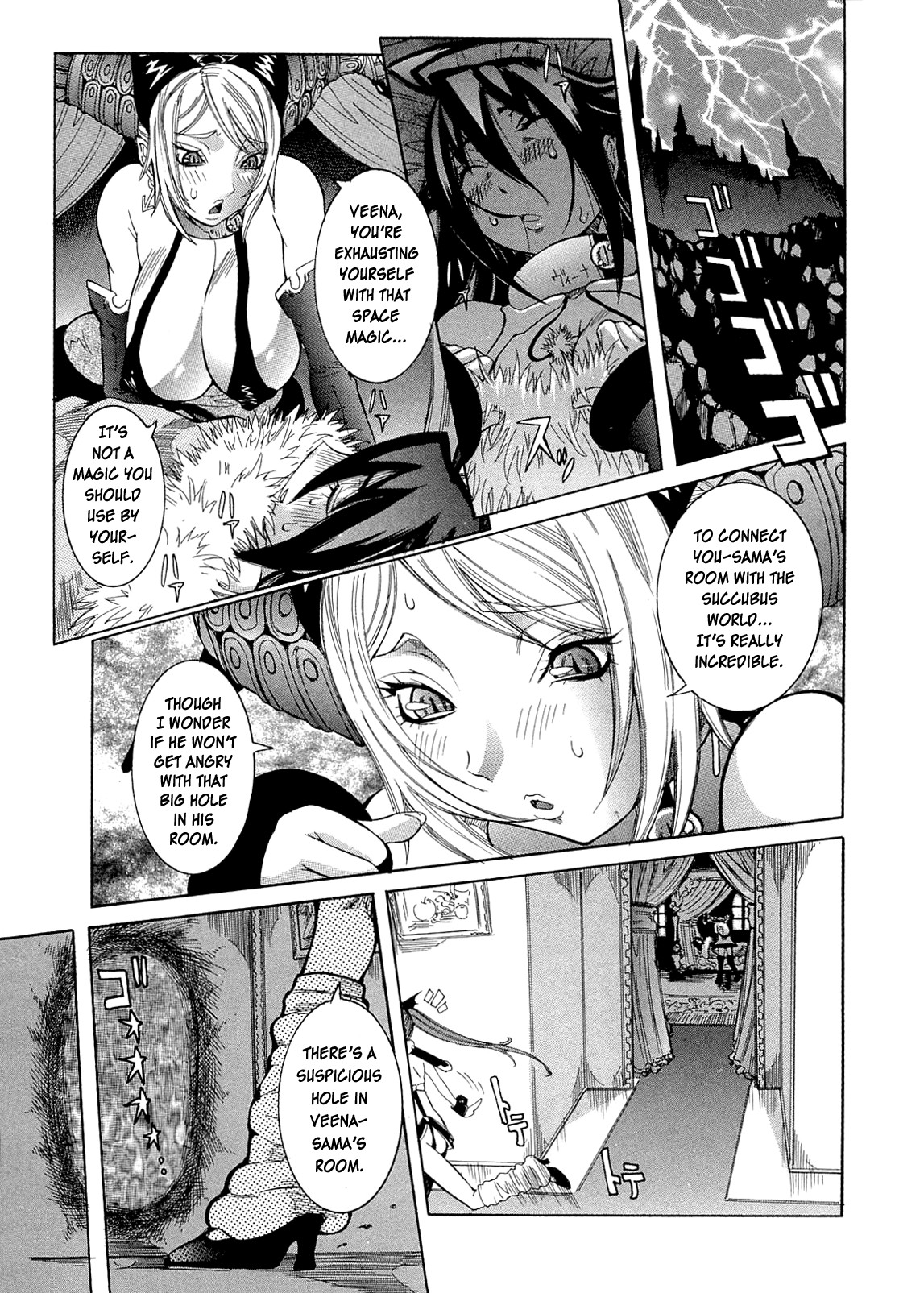 Purimu no Nikki - The Diary of Purimu ~Dashichatta de Shou~ page 95