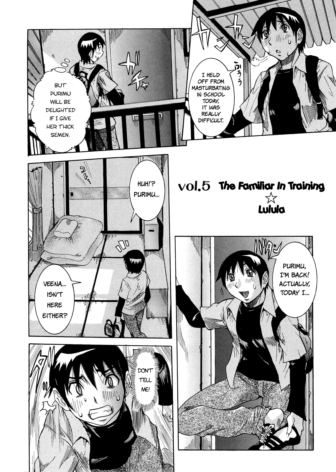 Purimu no Nikki - The Diary of Purimu ~Dashichatta de Shou~ page 96
