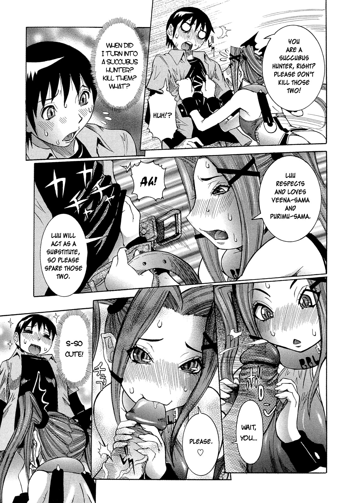 Purimu no Nikki - The Diary of Purimu ~Dashichatta de Shou~ page 99