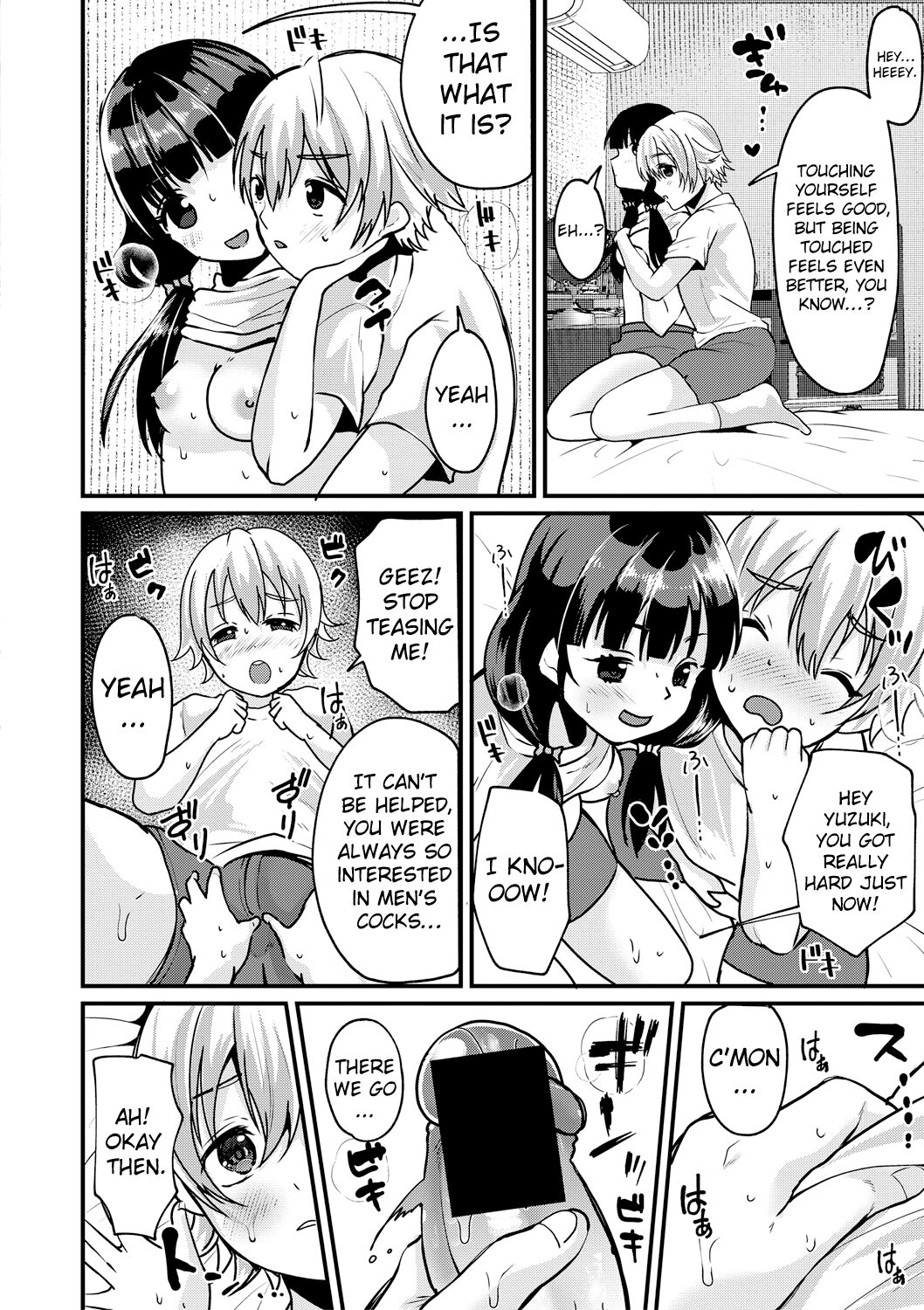 Purity!? Switch Ring Part 1 page 10