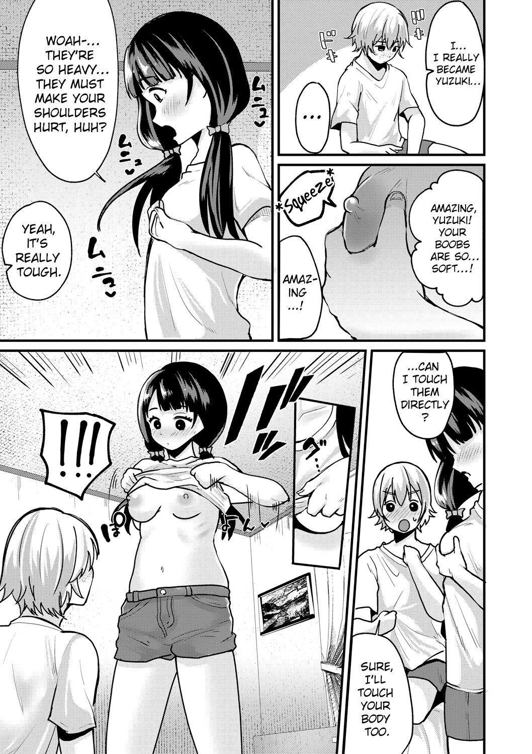 Purity!? Switch Ring Part 1 page 7