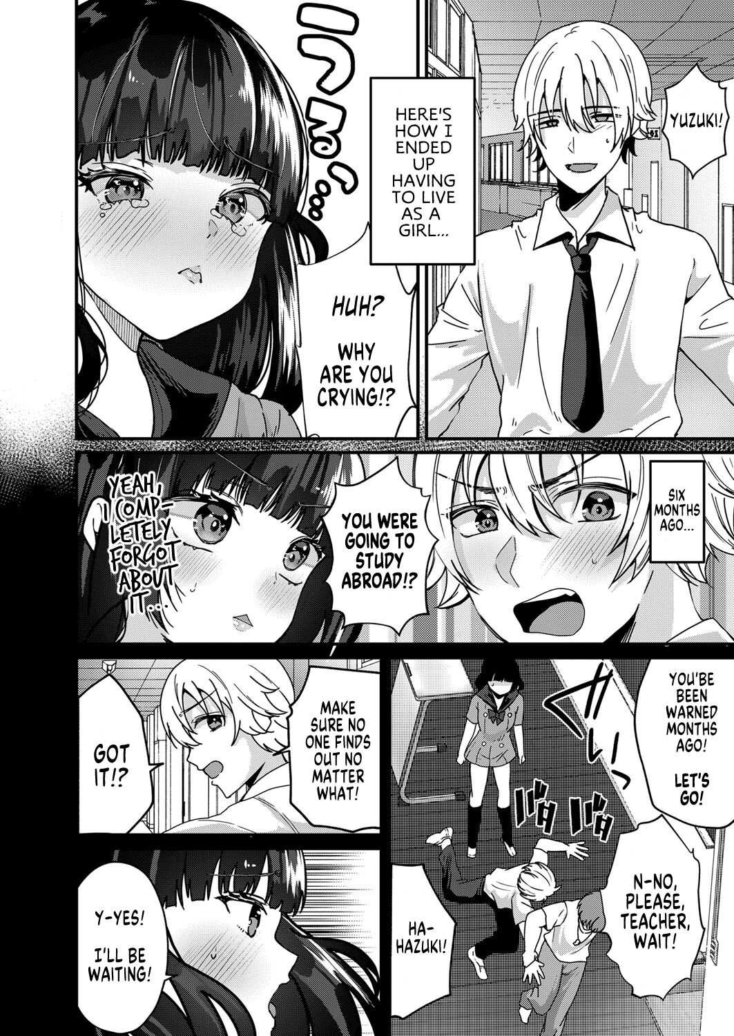Purity!? Switch Ring Part 2 page 2