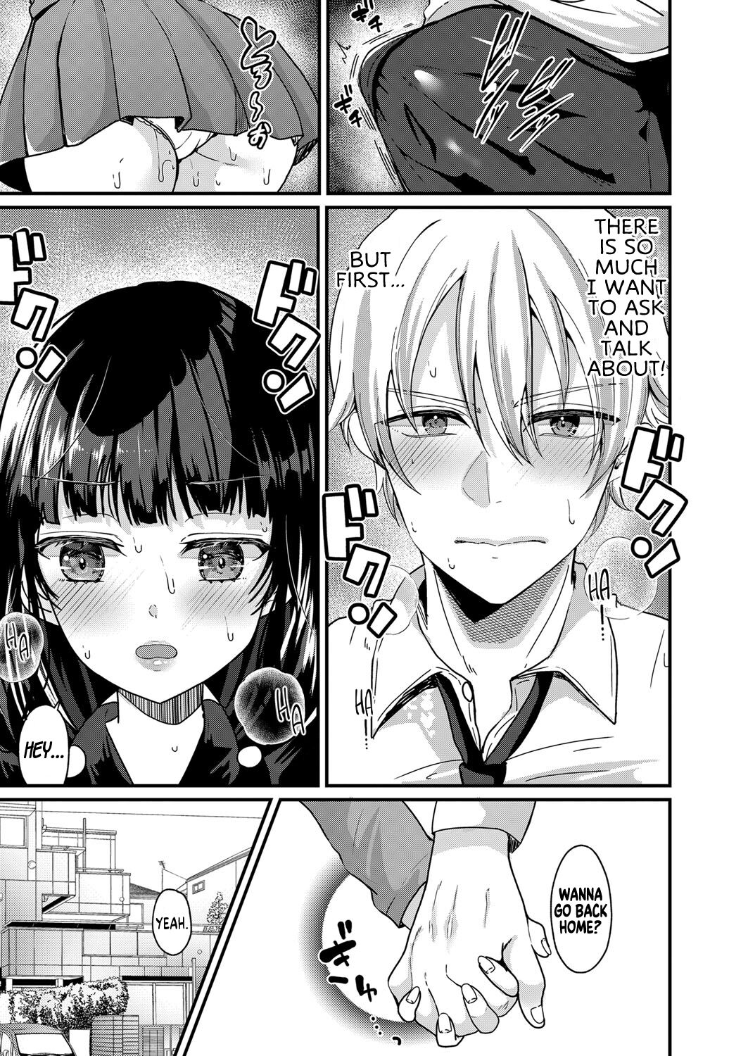 Purity!? Switch Ring Part 2 page 5