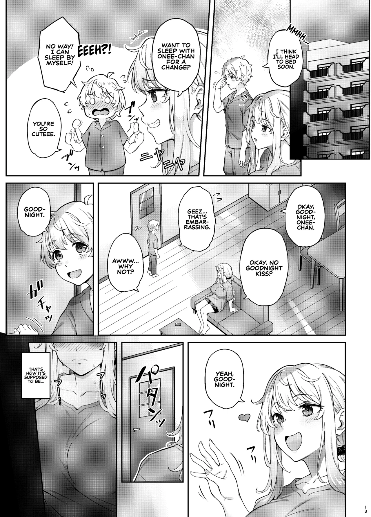 Purple Illumination ~Dark Trance~ page 12