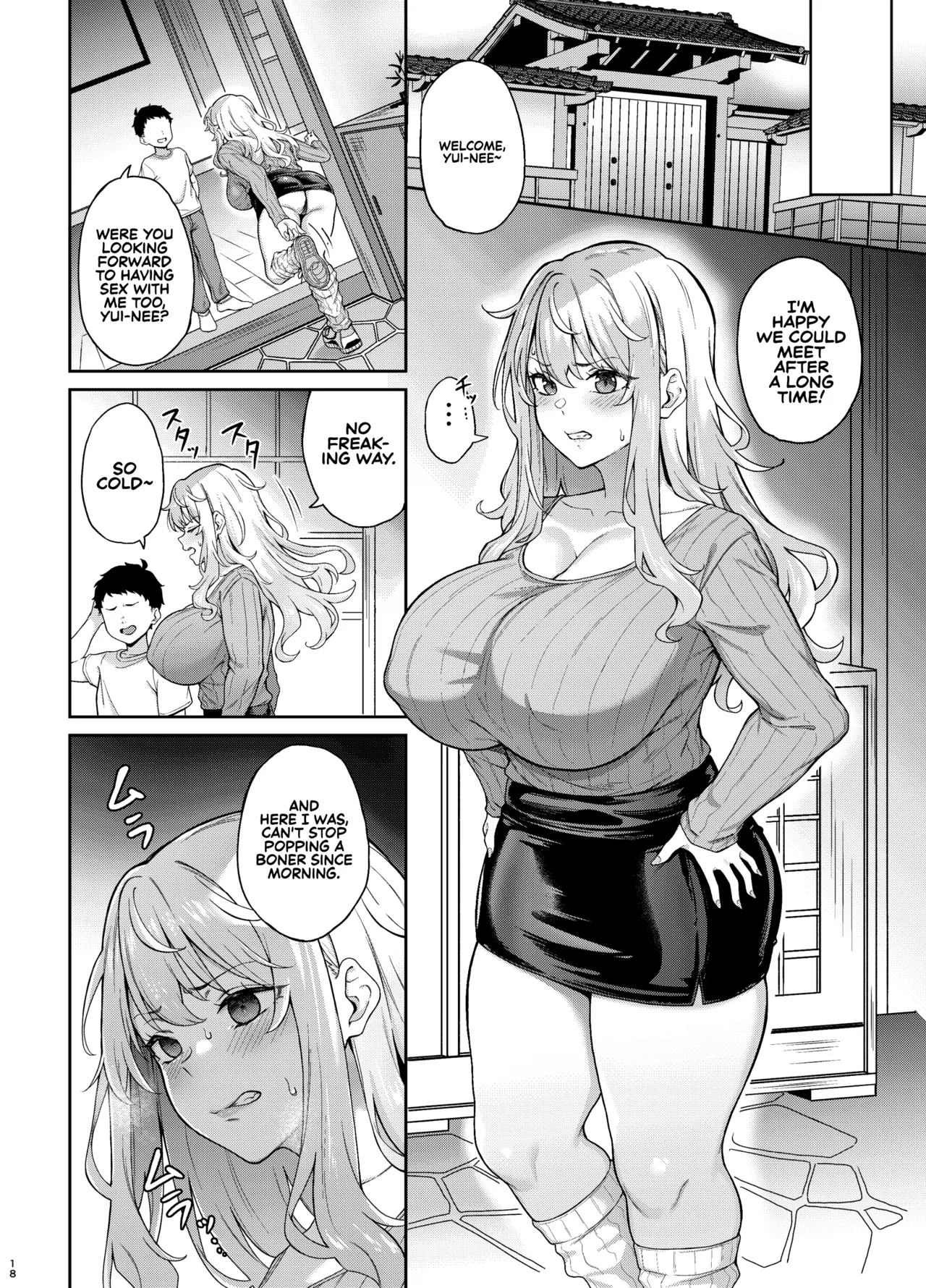 Purple Illumination ~Dark Trance~ page 17