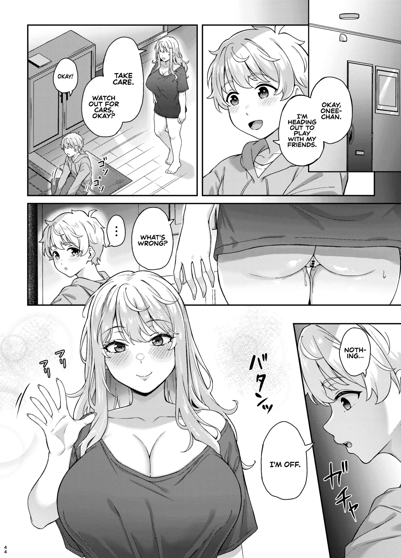 Purple Illumination ~Dark Trance~ page 43