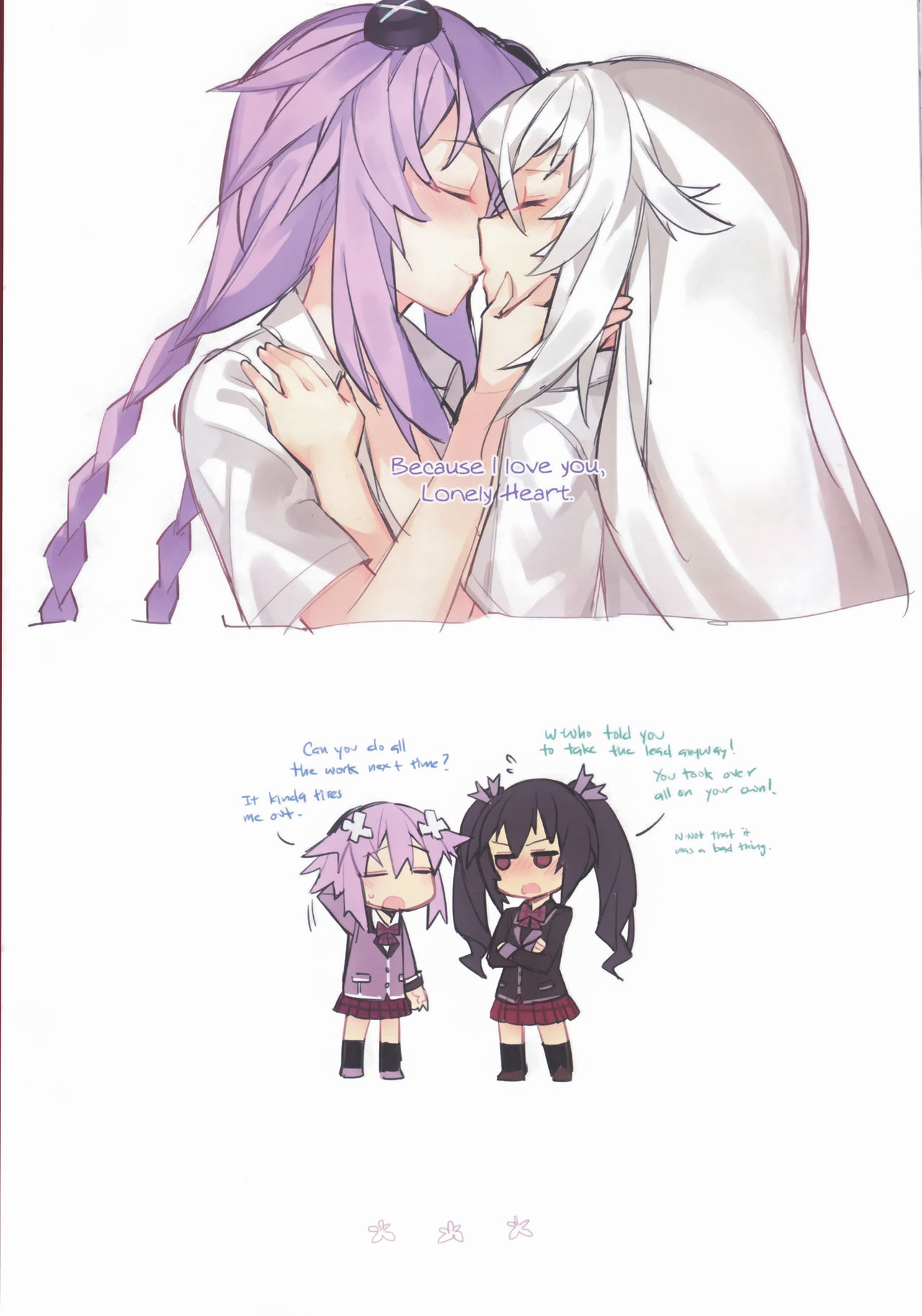 Purple X Black page 12