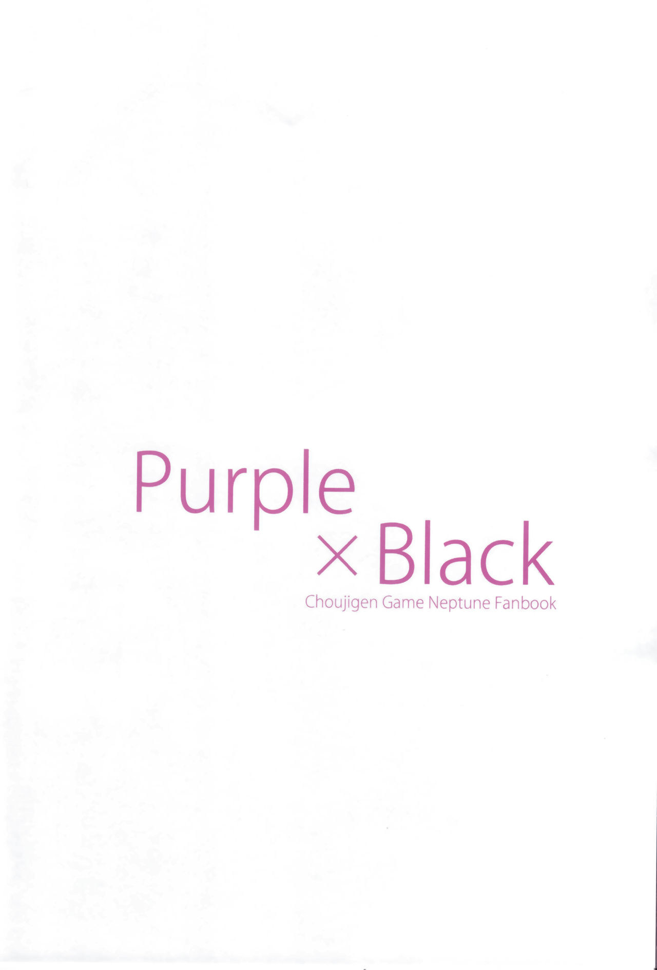 Purple X Black page 2