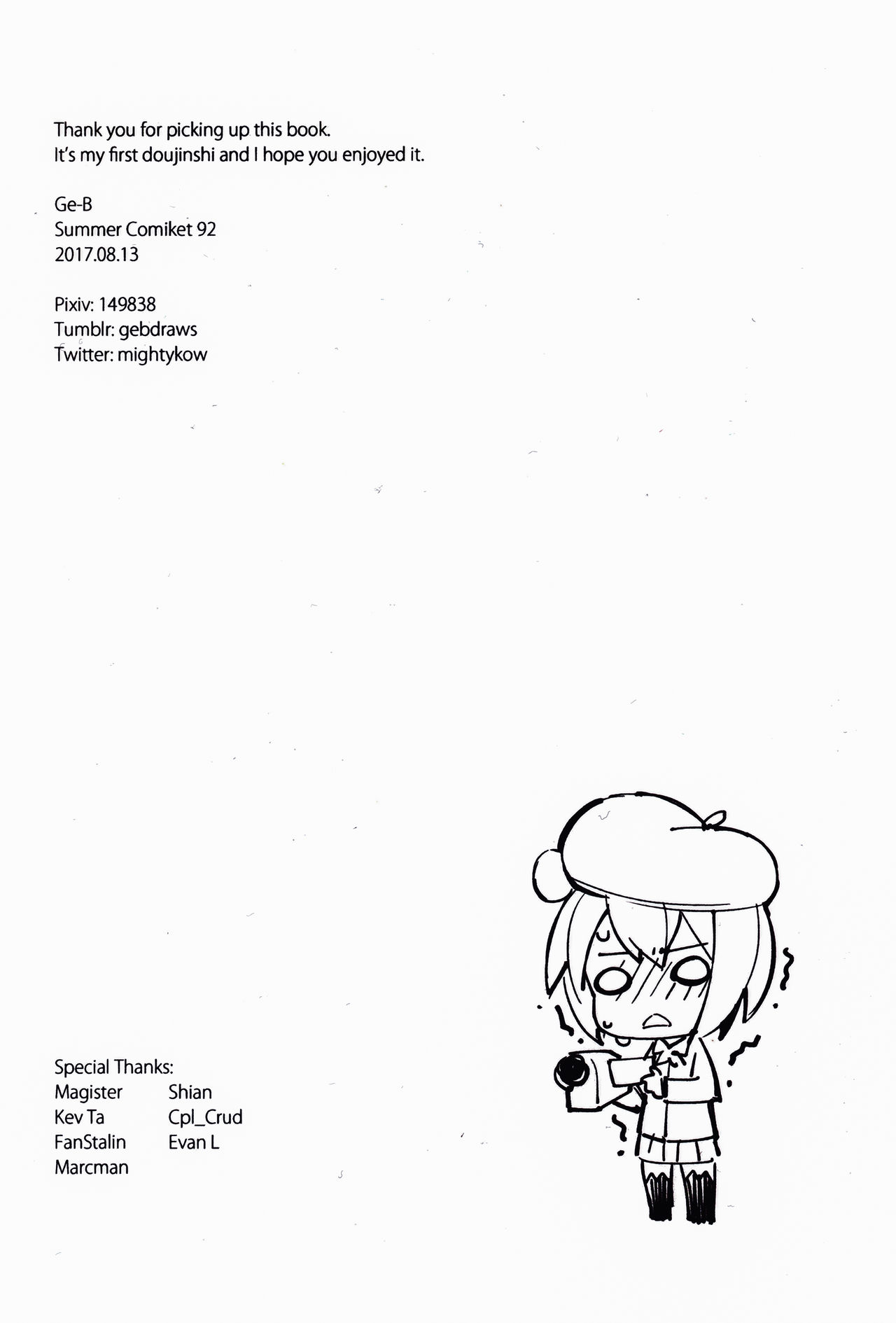 Purple X Black page 29