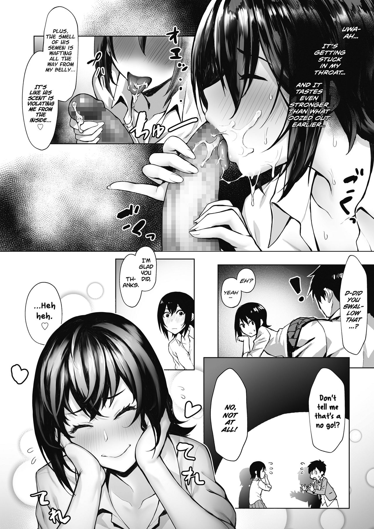 Pursuit of Erocation page 16