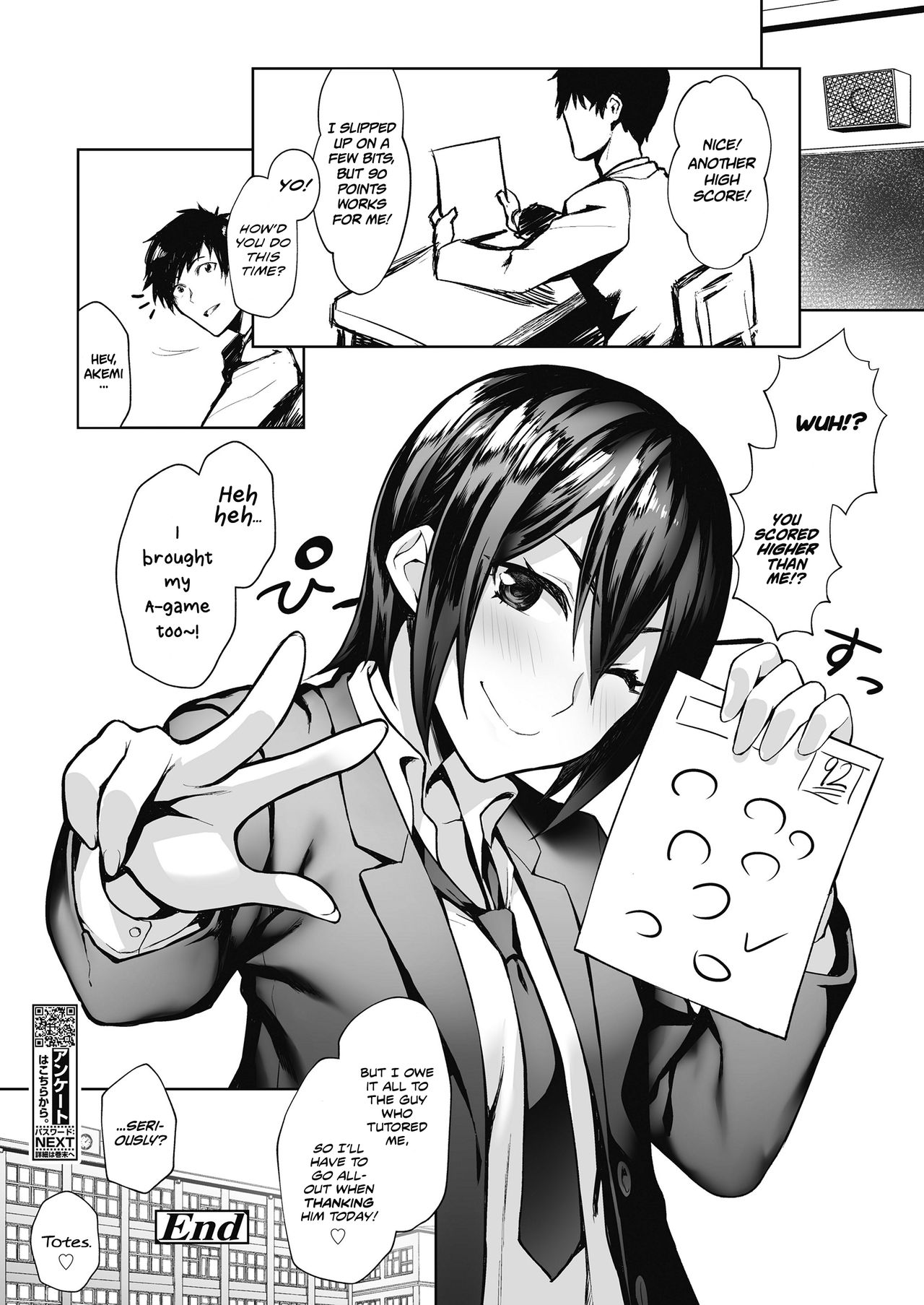 Pursuit of Erocation page 24