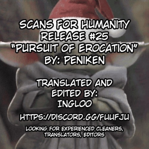 Pursuit of Erocation page 25