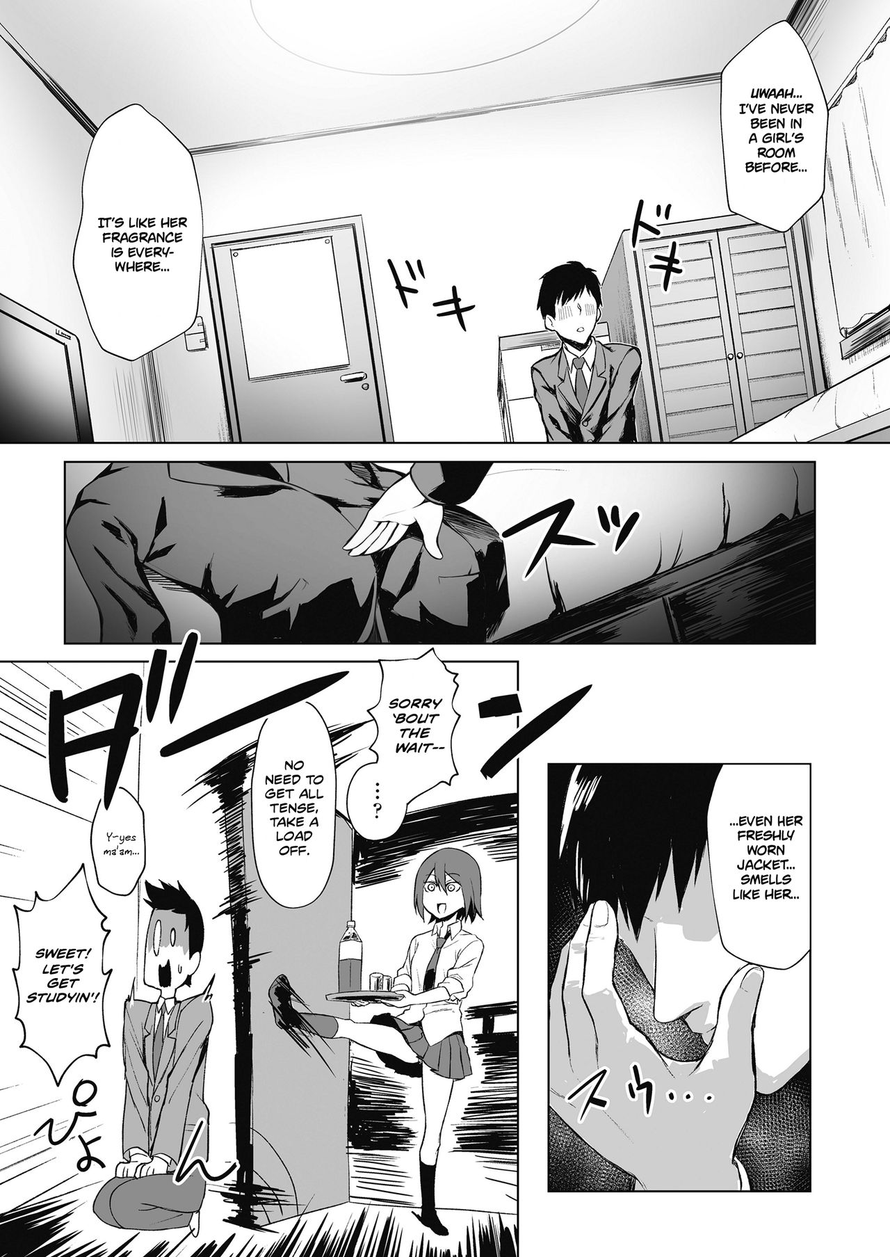 Pursuit of Erocation page 3
