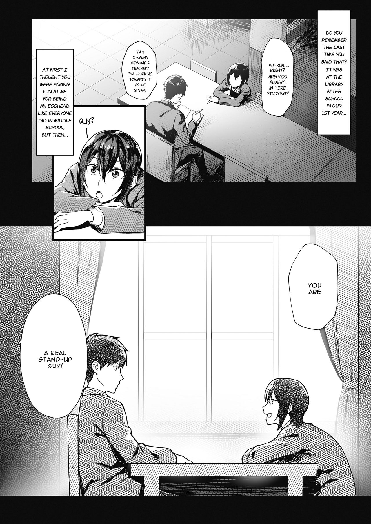 Pursuit of Erocation page 6