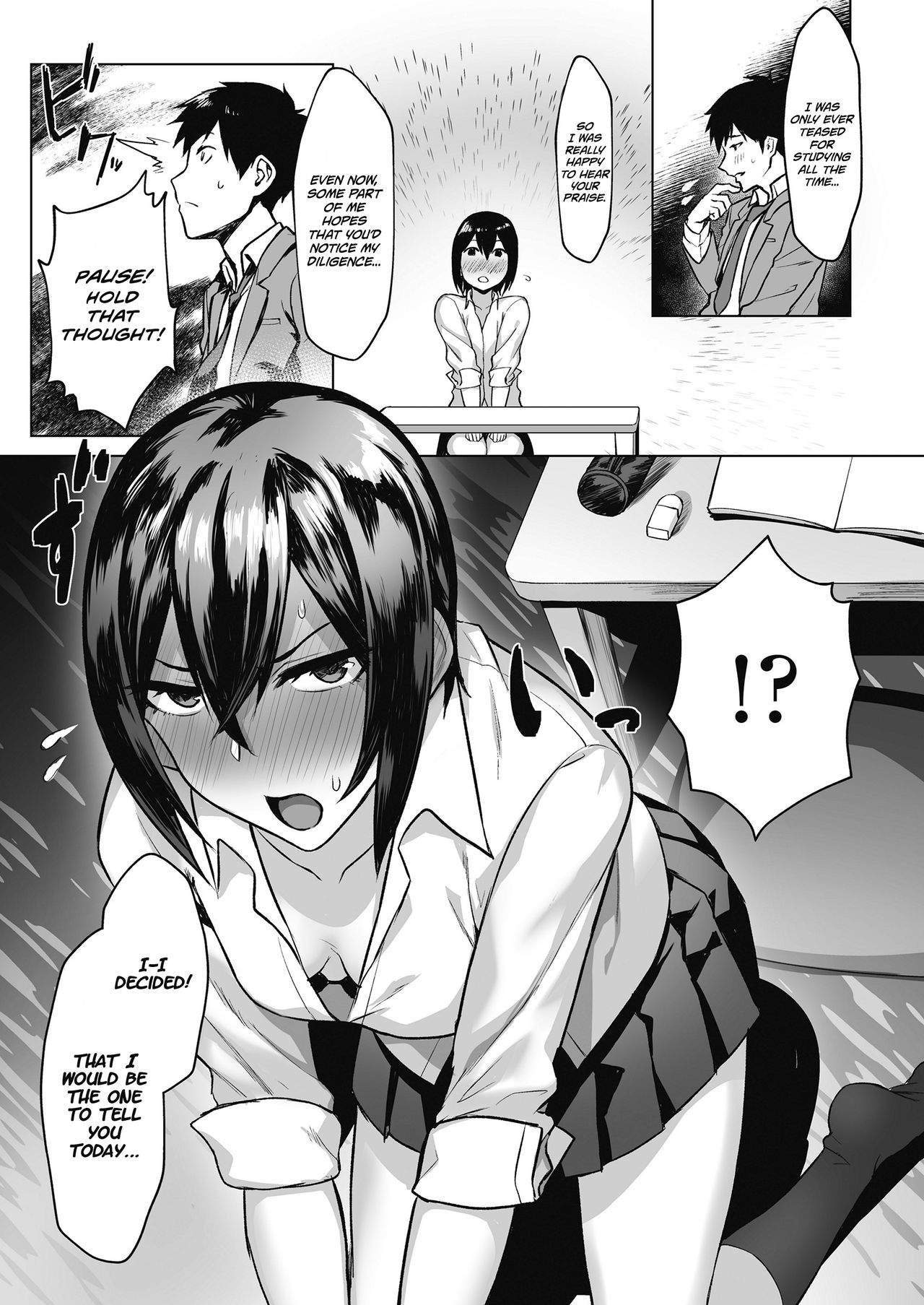 Pursuit of Erocation page 7
