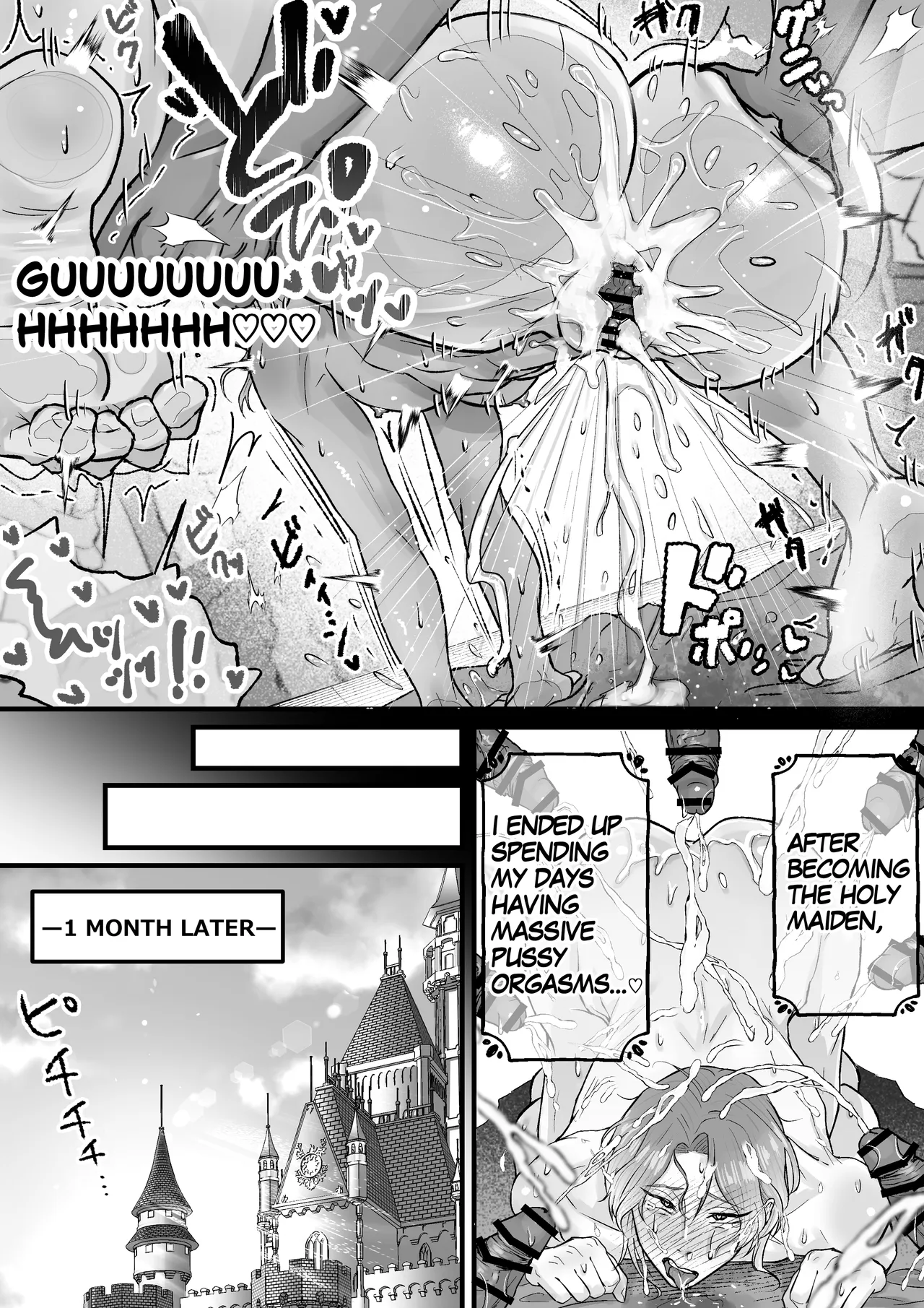 Pussy Ejaculation ♡ Cunt Saint ♂ ~Squirting & Non-stop Cumming! All Hole Development Cuntboy 24 Hours~ page 14