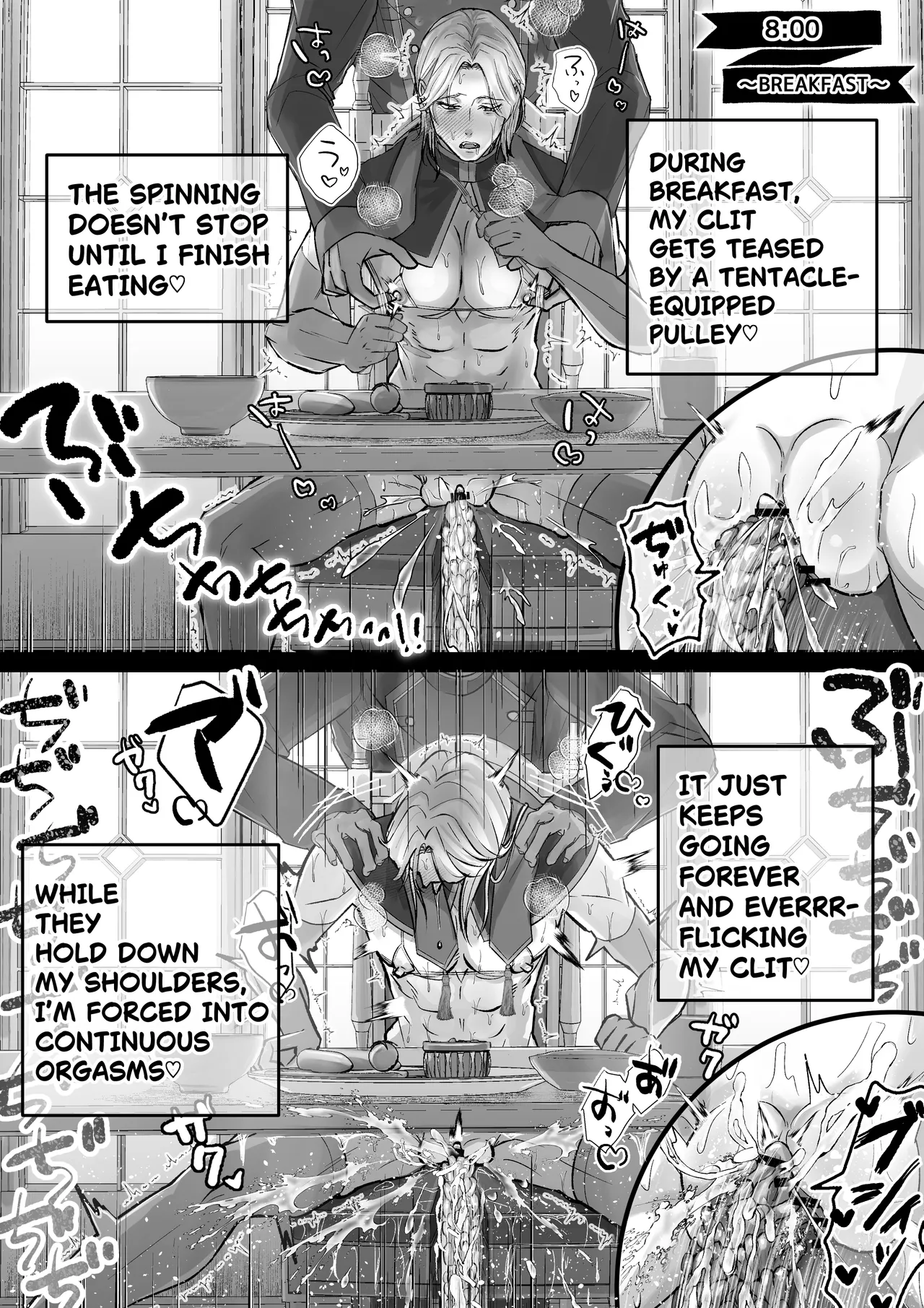 Pussy Ejaculation ♡ Cunt Saint ♂ ~Squirting & Non-stop Cumming! All Hole Development Cuntboy 24 Hours~ page 17