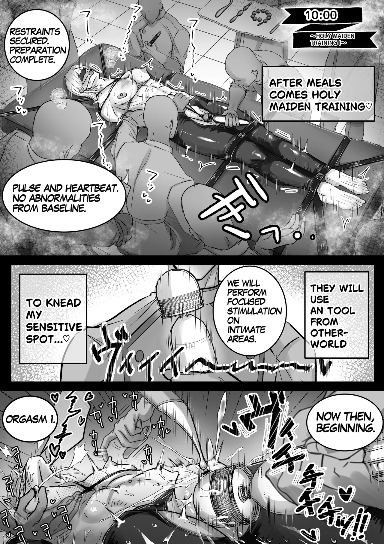 Pussy Ejaculation ♡ Cunt Saint ♂ ~Squirting & Non-stop Cumming! All Hole Development Cuntboy 24 Hours~ page 18