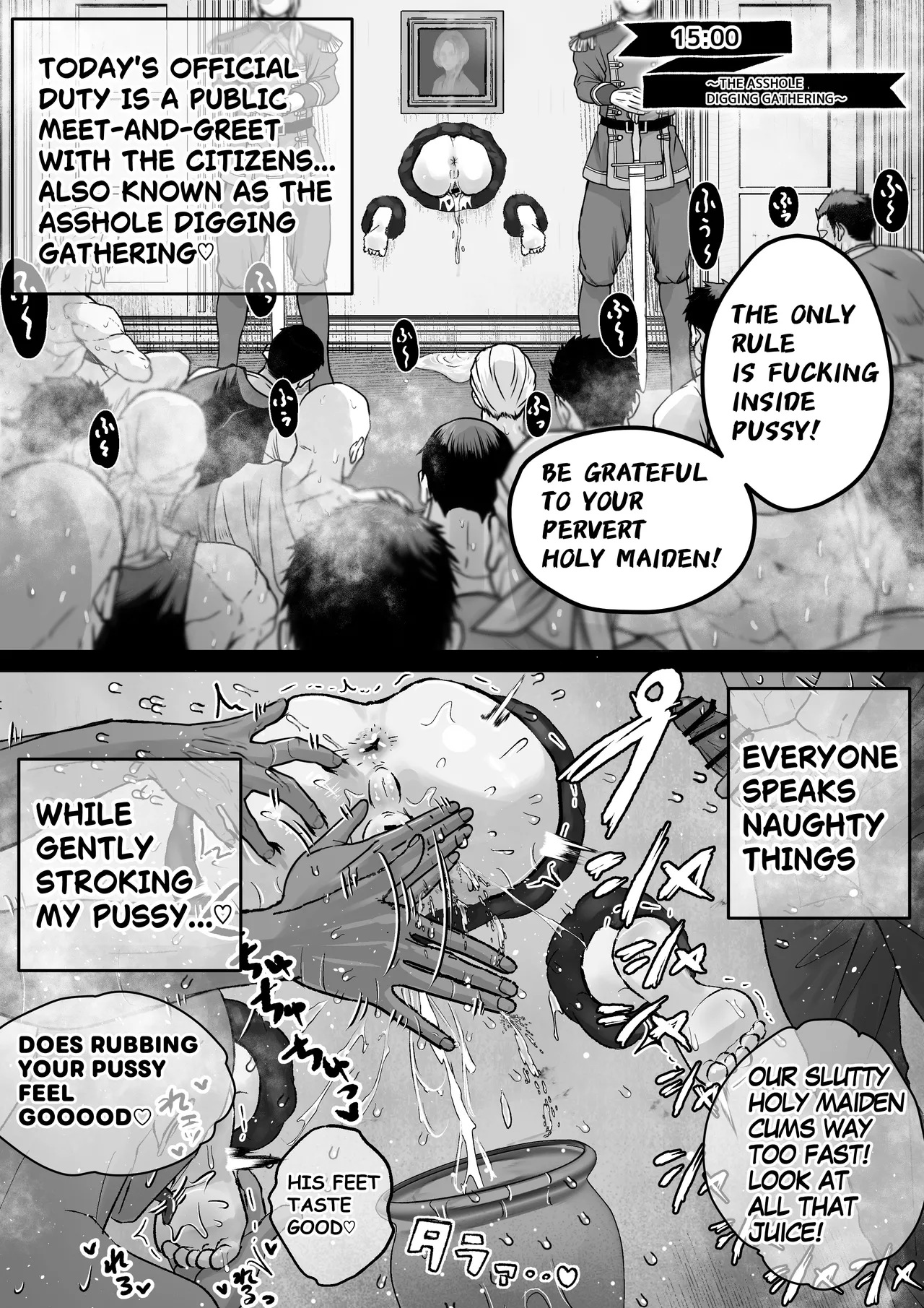 Pussy Ejaculation ♡ Cunt Saint ♂ ~Squirting & Non-stop Cumming! All Hole Development Cuntboy 24 Hours~ page 22