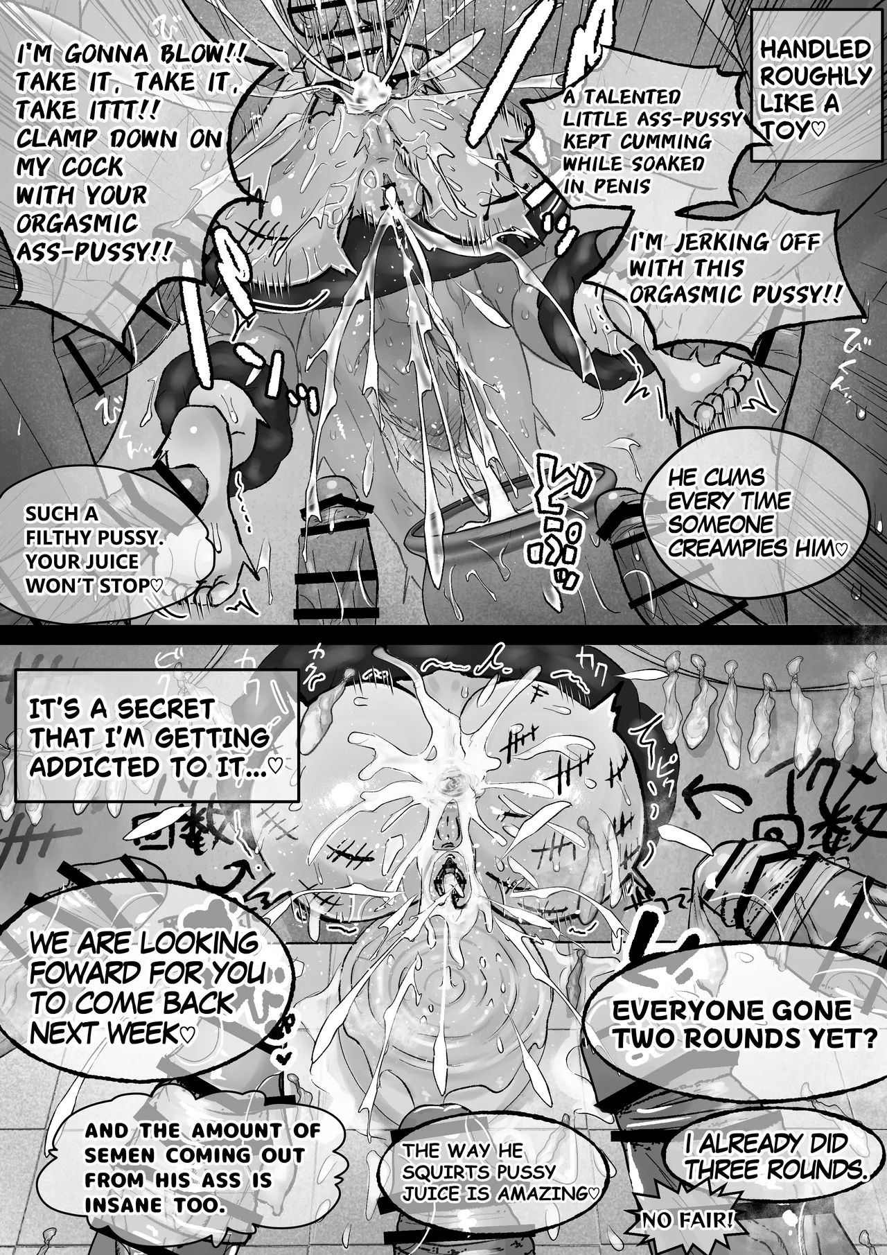 Pussy Ejaculation ♡ Cunt Saint ♂ ~Squirting & Non-stop Cumming! All Hole Development Cuntboy 24 Hours~ page 24
