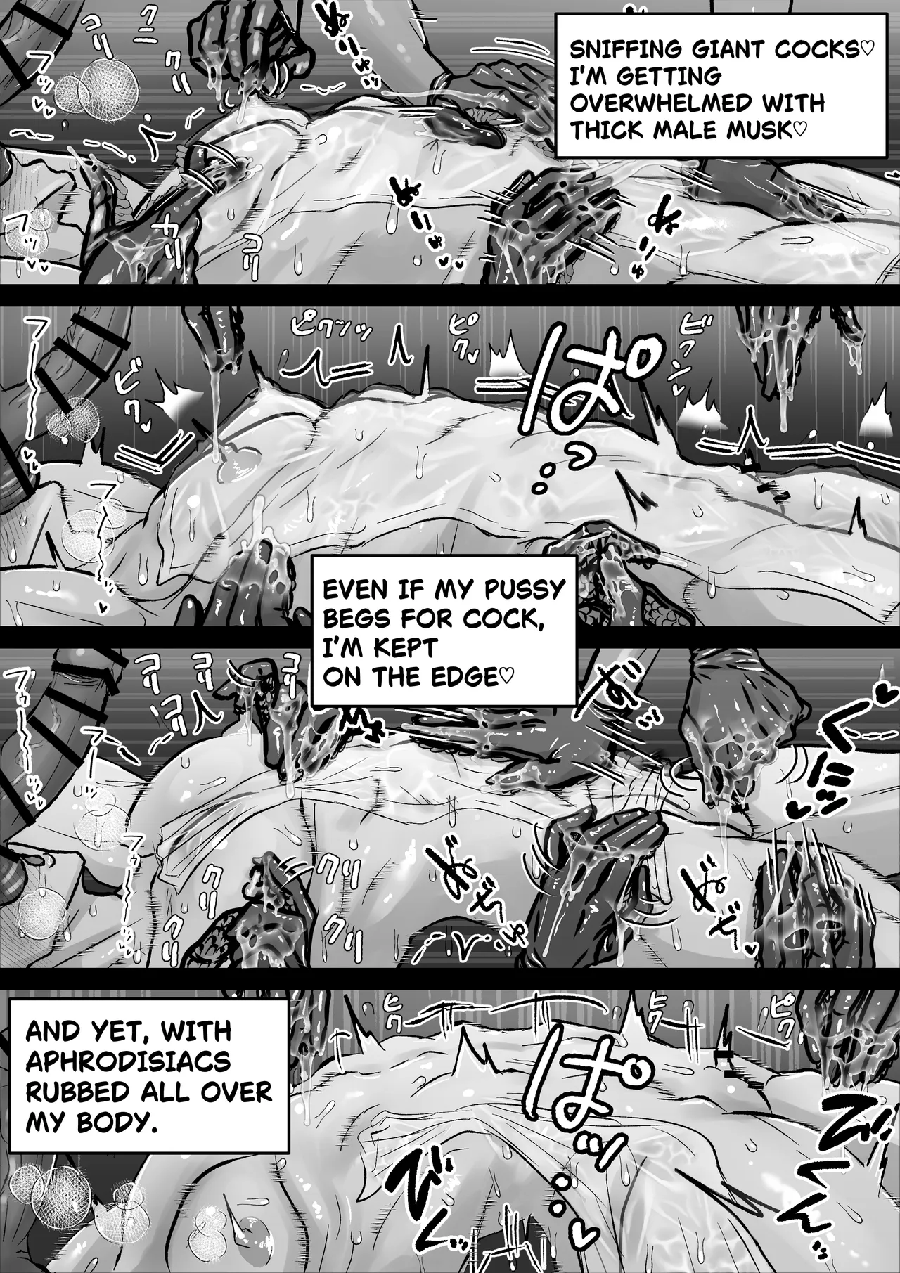 Pussy Ejaculation ♡ Cunt Saint ♂ ~Squirting & Non-stop Cumming! All Hole Development Cuntboy 24 Hours~ page 27