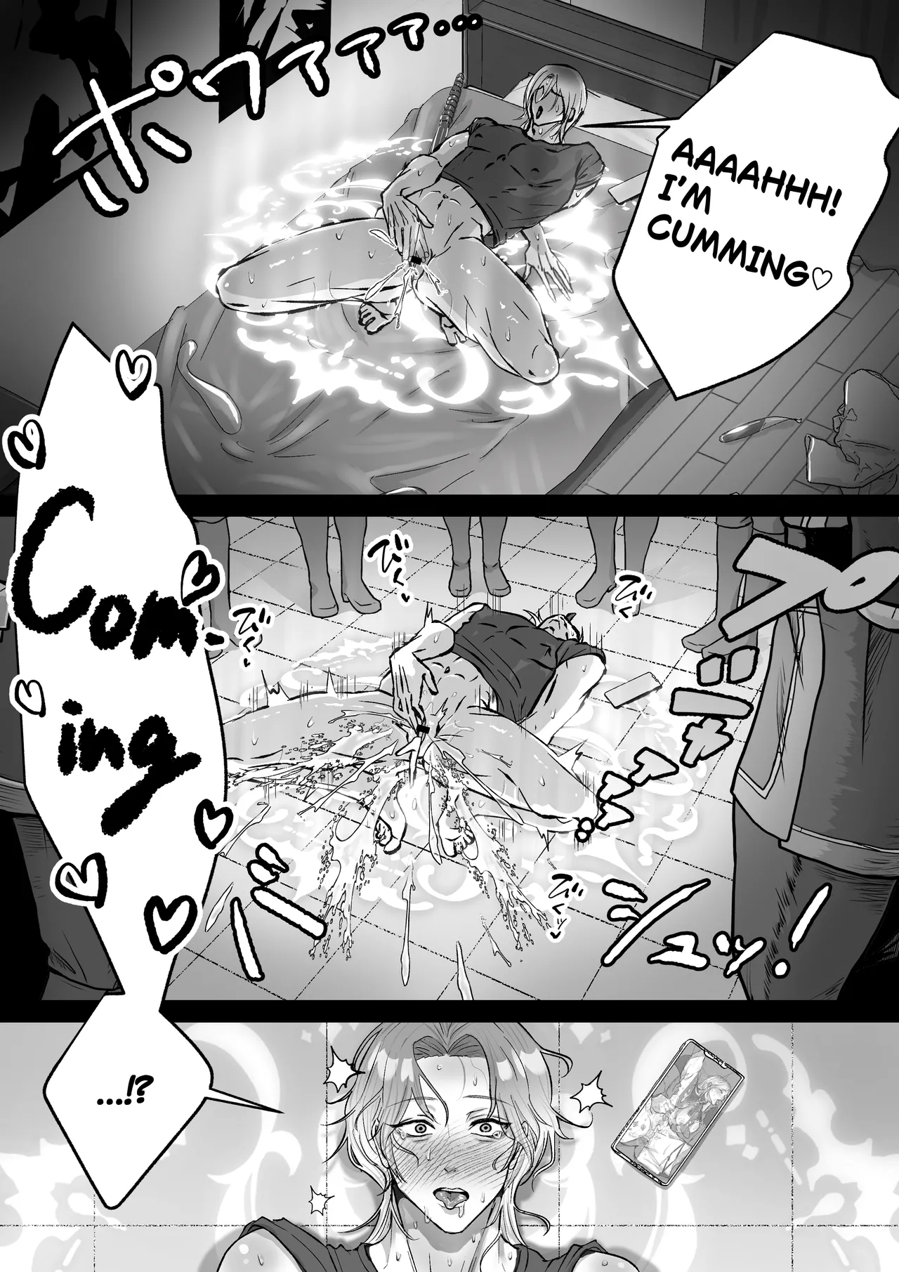 Pussy Ejaculation ♡ Cunt Saint ♂ ~Squirting & Non-stop Cumming! All Hole Development Cuntboy 24 Hours~ page 3
