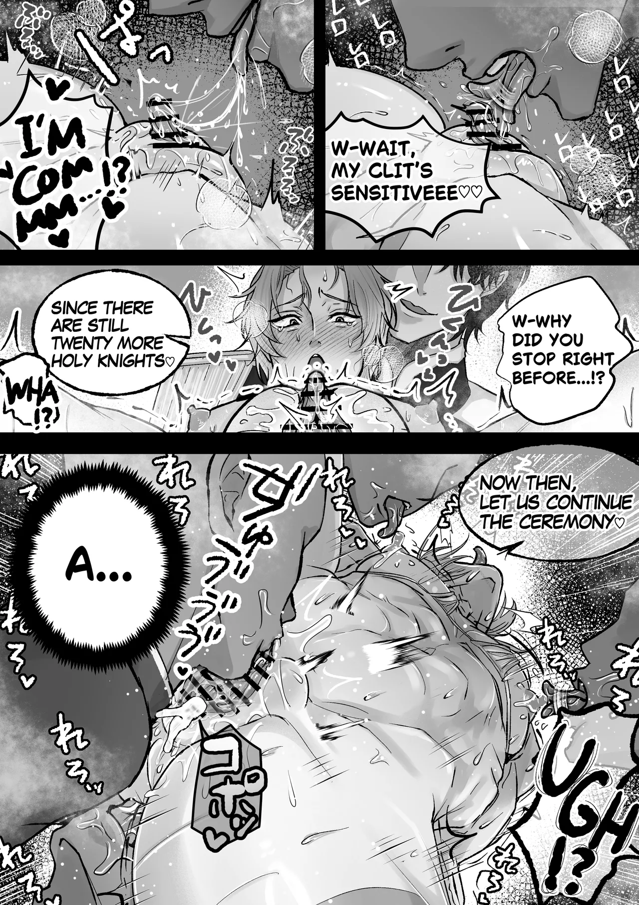 Pussy Ejaculation ♡ Cunt Saint ♂ ~Squirting & Non-stop Cumming! All Hole Development Cuntboy 24 Hours~ page 7