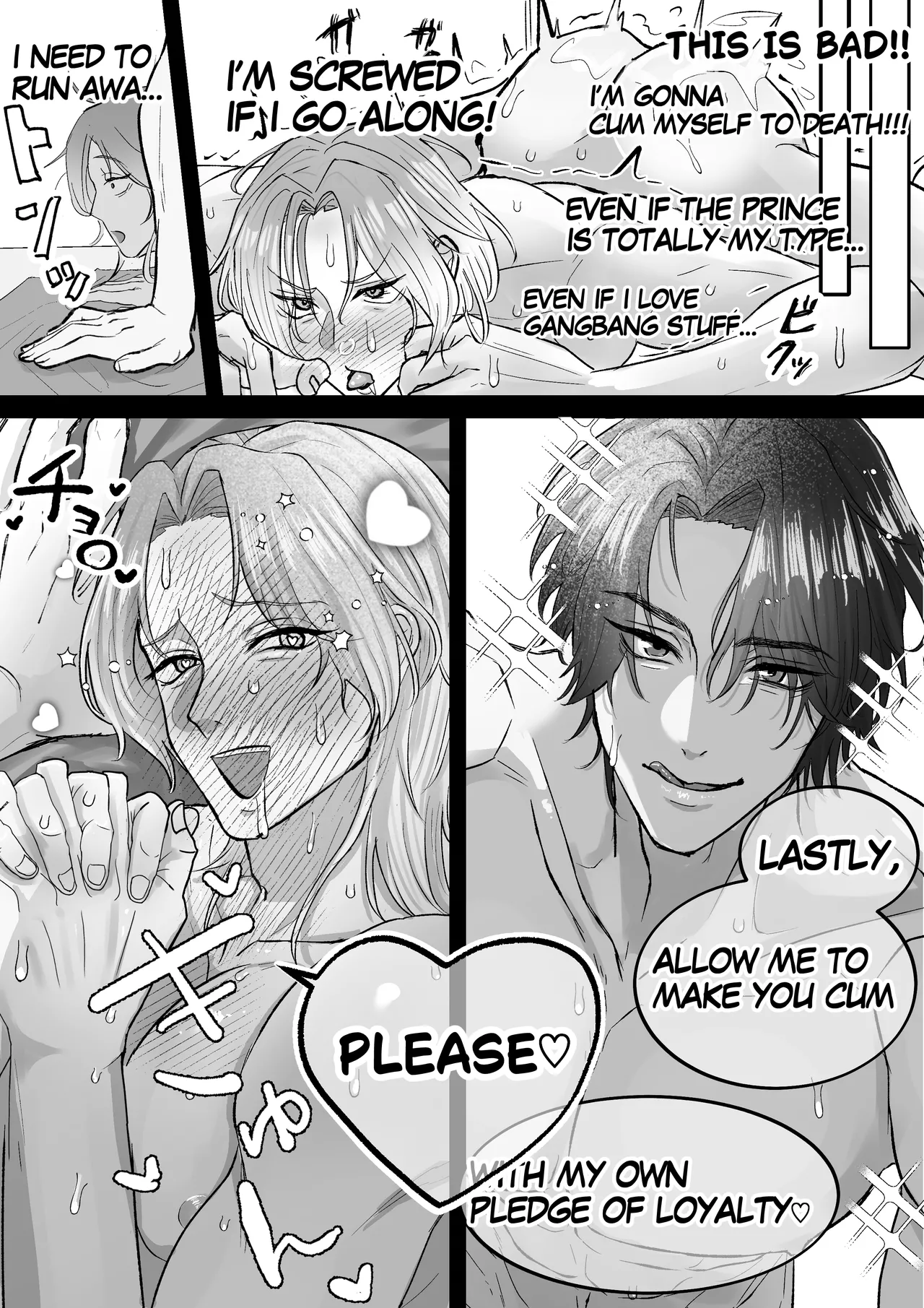 Pussy Ejaculation ♡ Cunt Saint ♂ ~Squirting & Non-stop Cumming! All Hole Development Cuntboy 24 Hours~ page 9