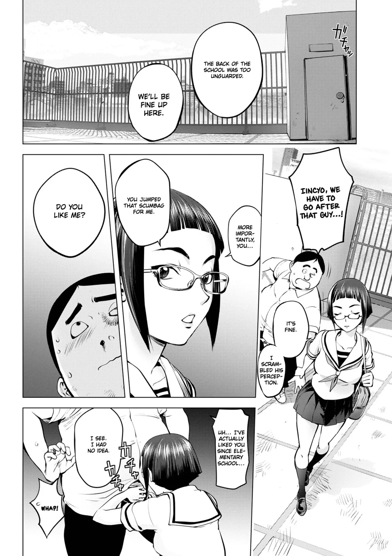 Pussy Iincyo Part 1 + Bonus page 6