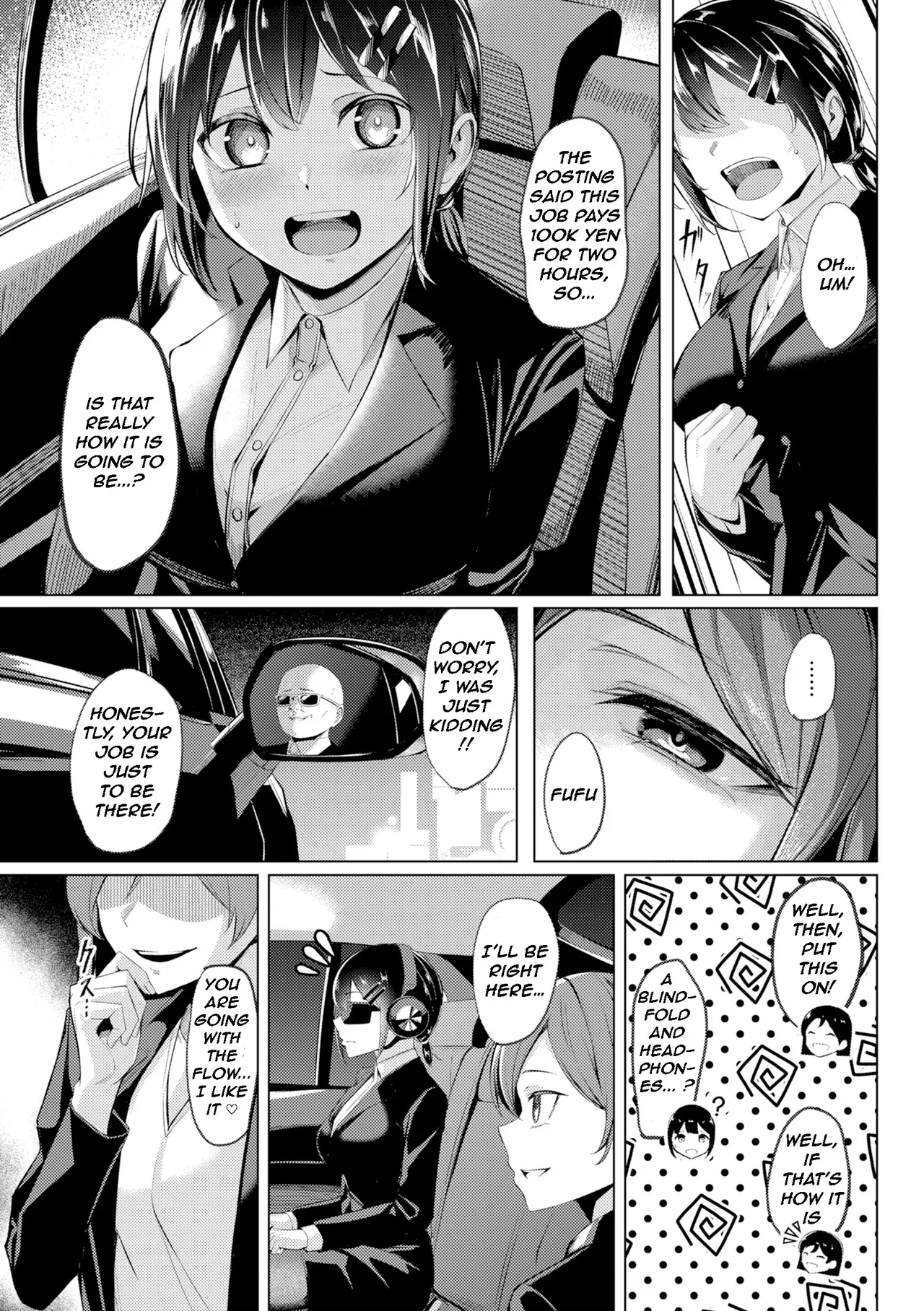 Pussy Lady, Ms. Kawakami page 101