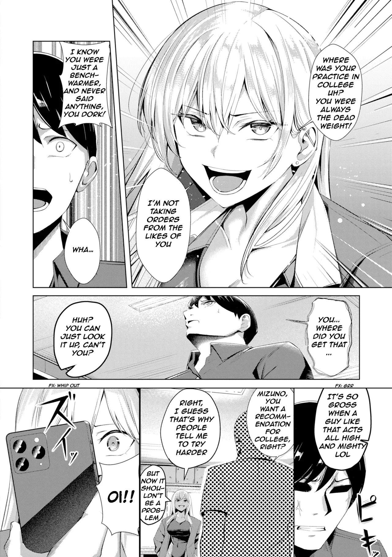 Pussy Lady, Ms. Kawakami page 124