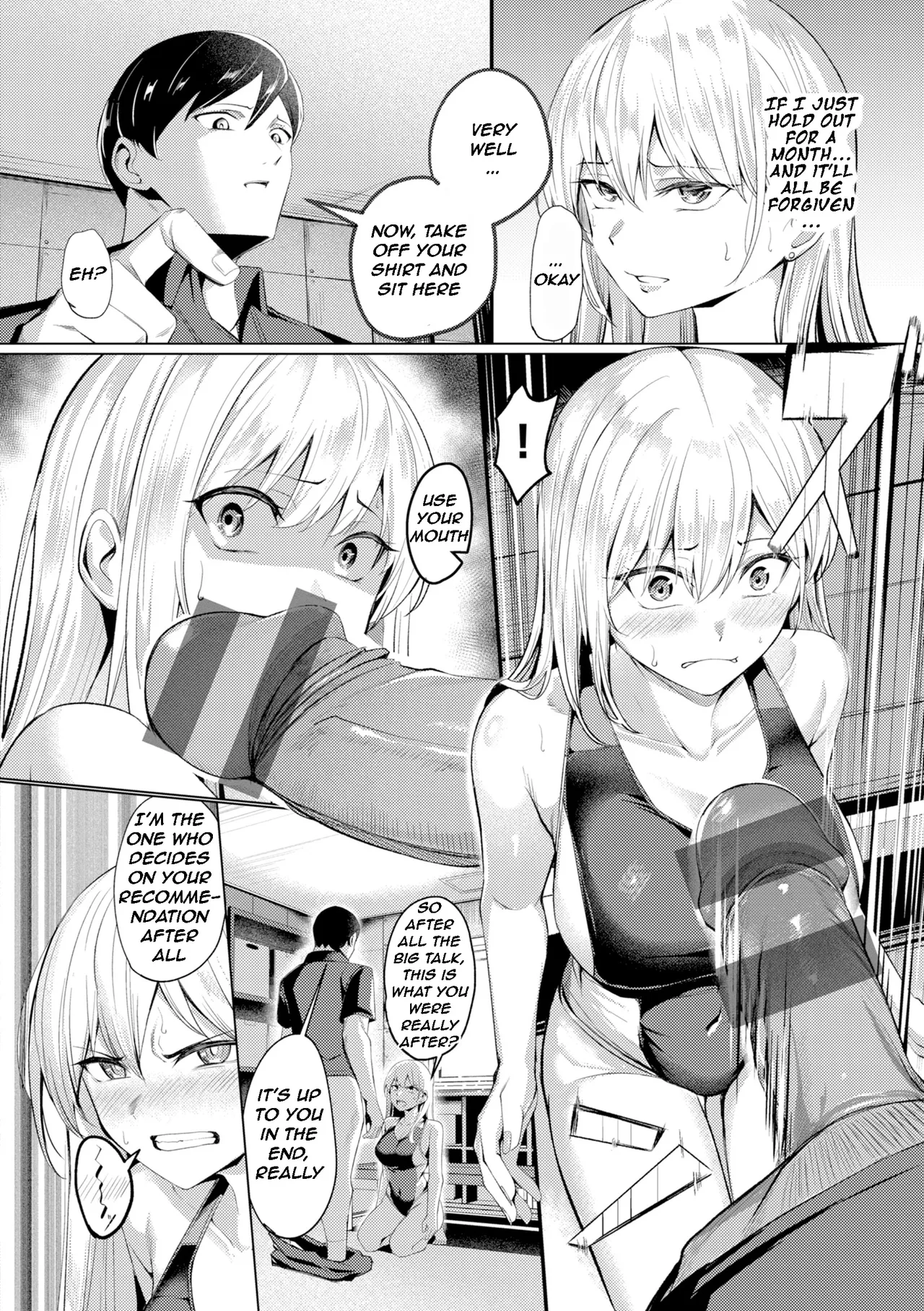 Pussy Lady, Ms. Kawakami page 126