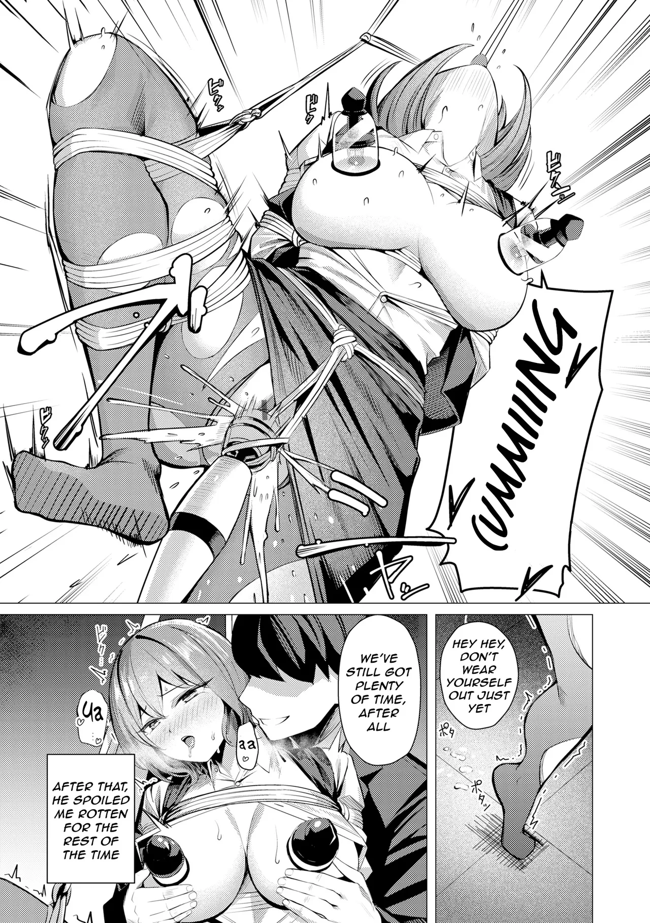 Pussy Lady, Ms. Kawakami page 35
