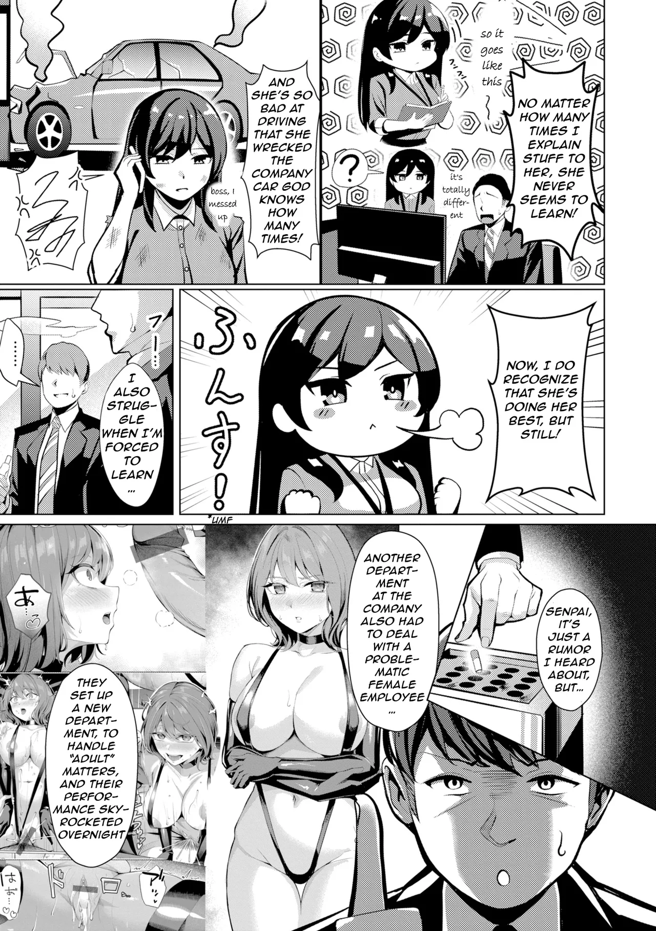 Pussy Lady, Ms. Kawakami page 43
