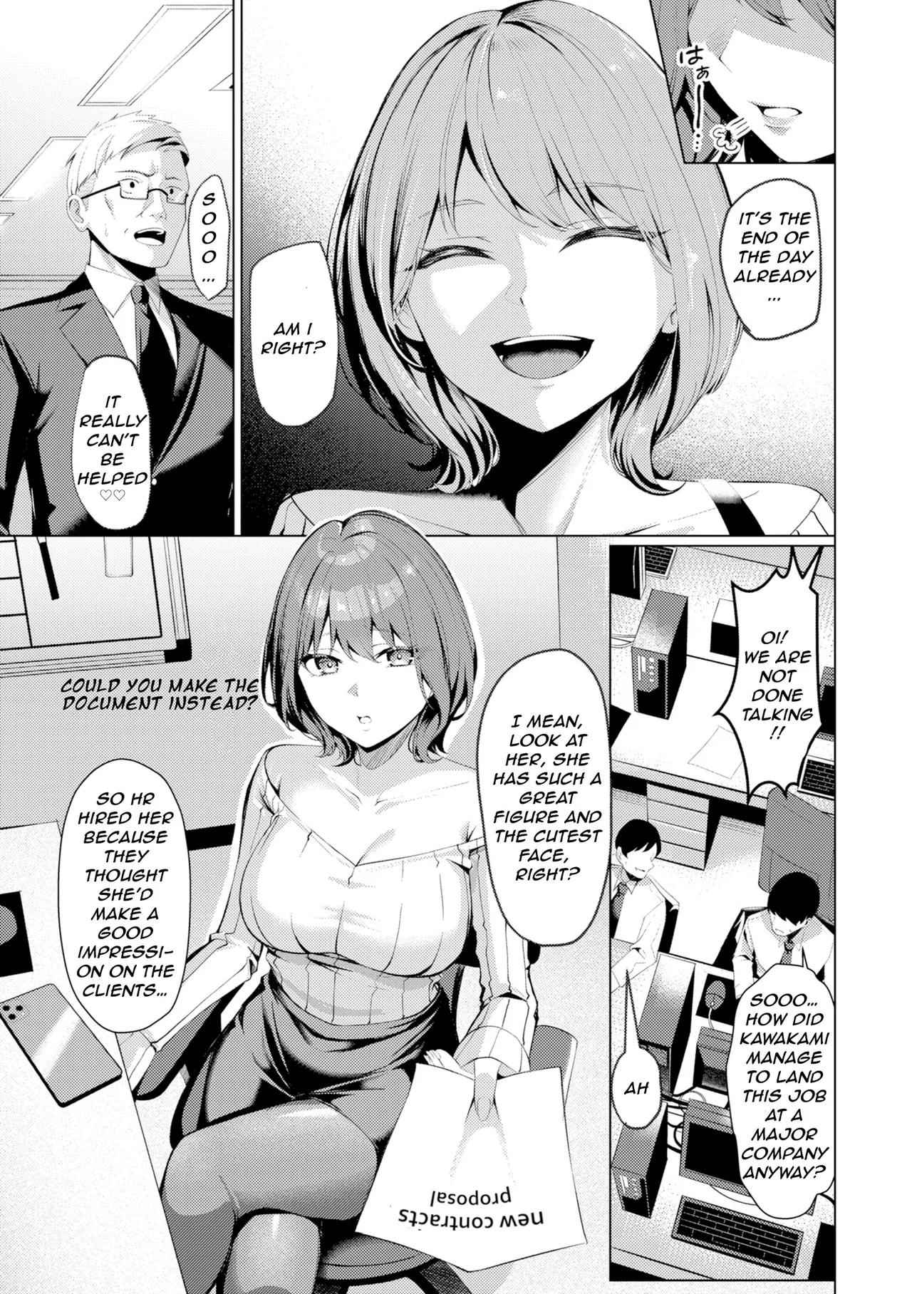 Pussy Lady, Ms. Kawakami page 5