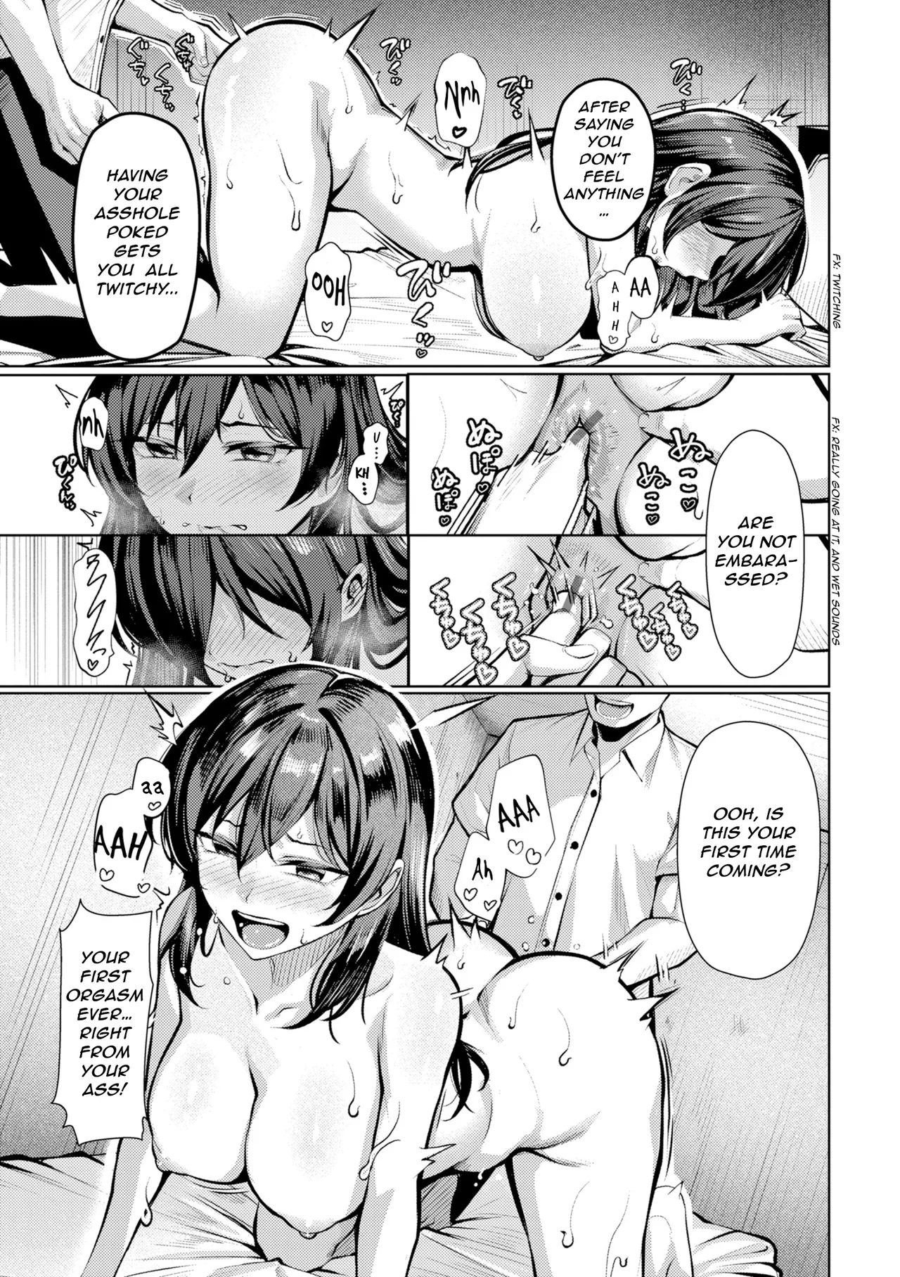 Pussy Lady, Ms. Kawakami page 53