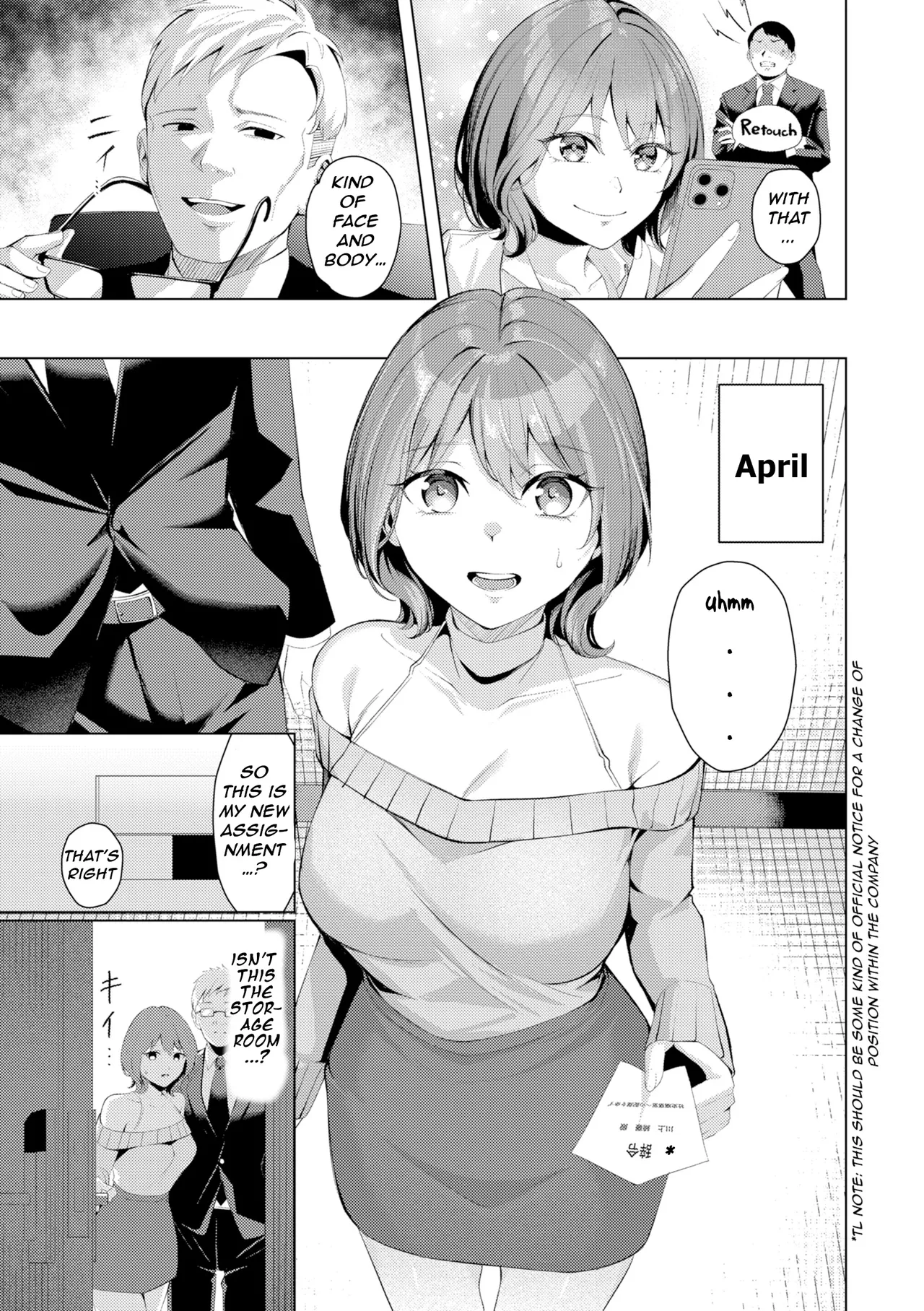 Pussy Lady, Ms. Kawakami page 9