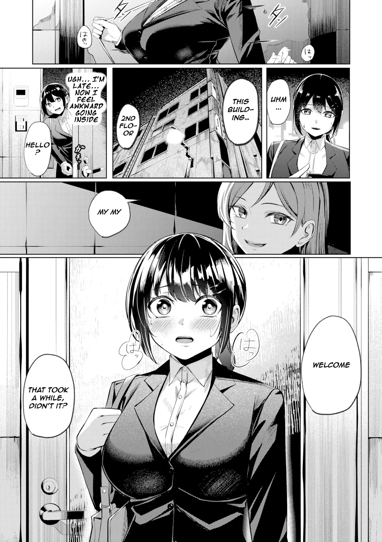 Pussy Lady, Ms. Kawakami page 97