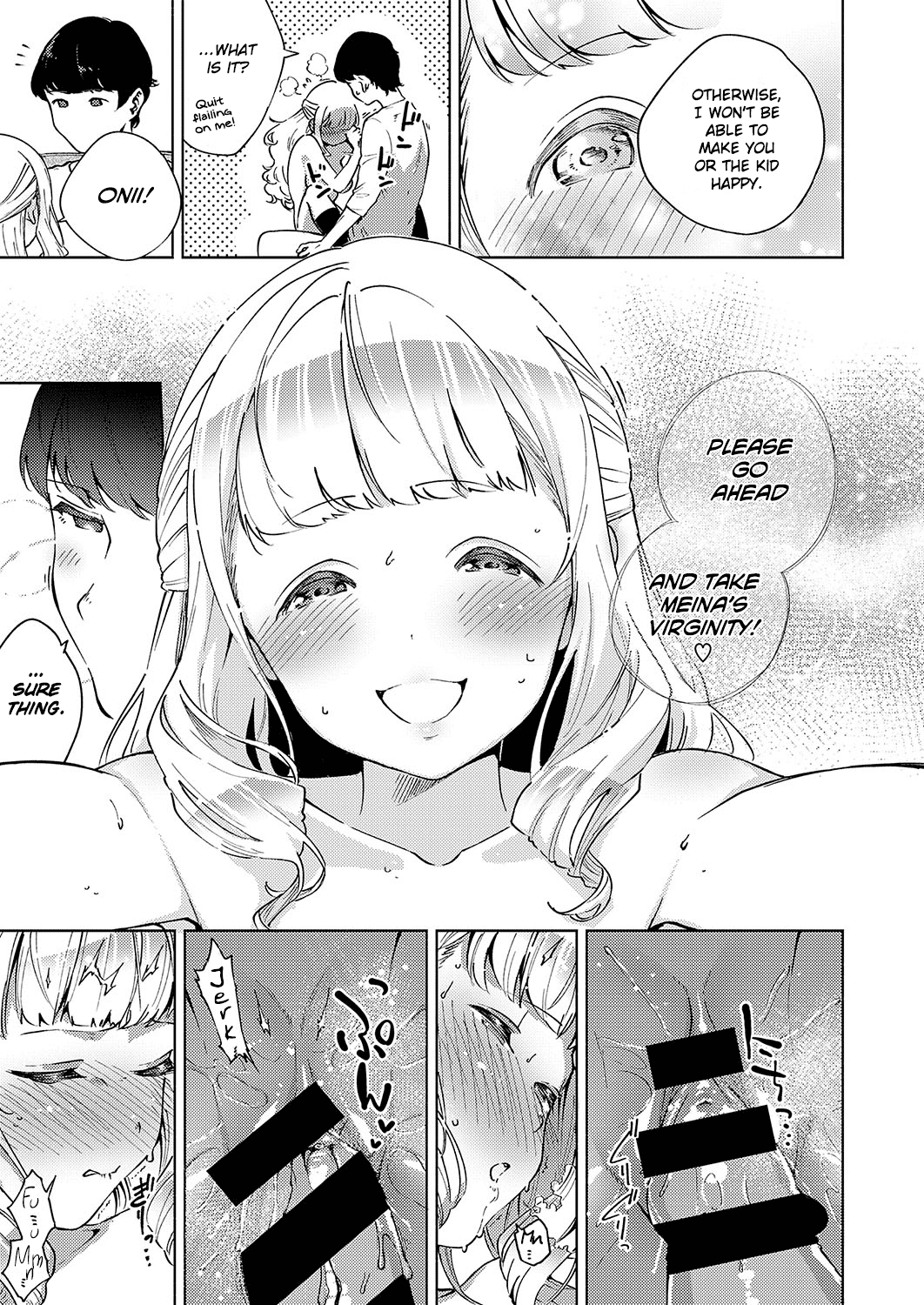 Put in some effort, Meina-chan! page 21