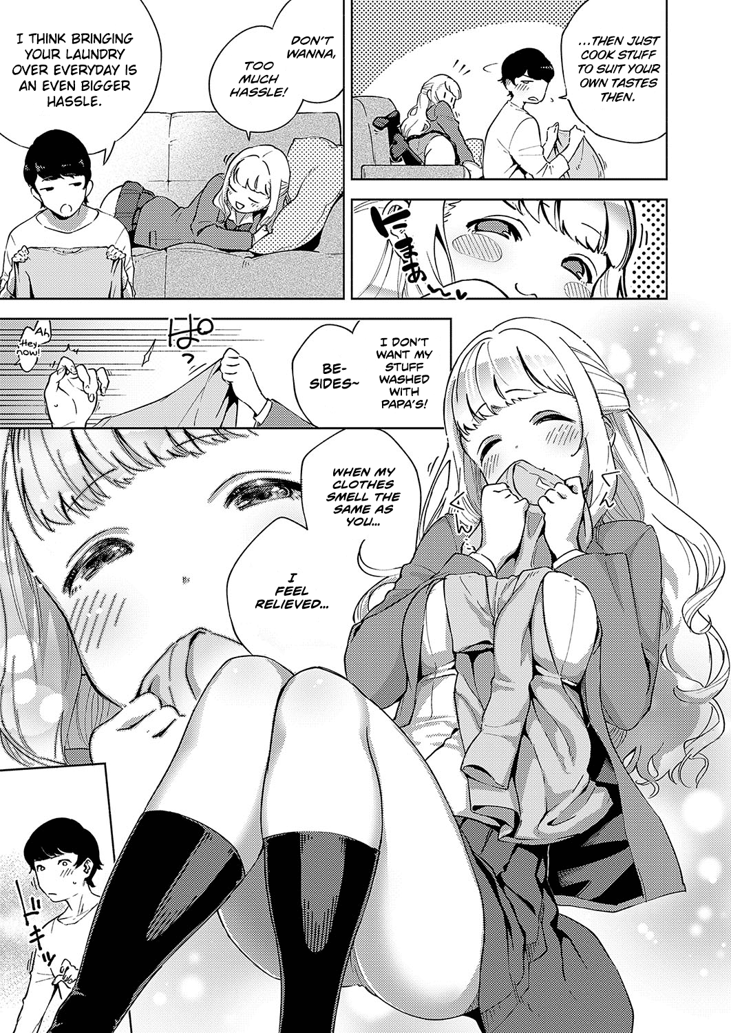 Put in some effort, Meina-chan! page 3