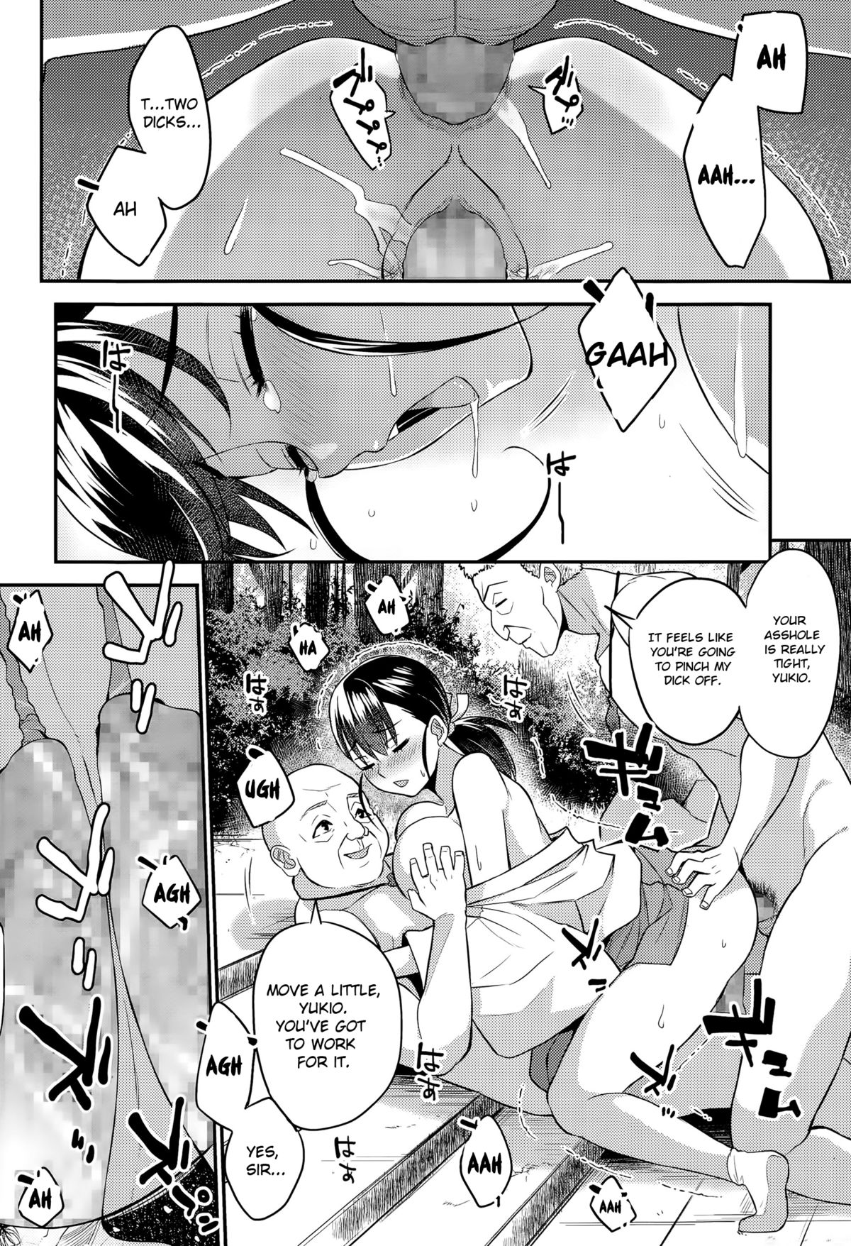 Put Your Alms Around Me (COMIC Tenma 2015-08) [English] =SNP= page 14