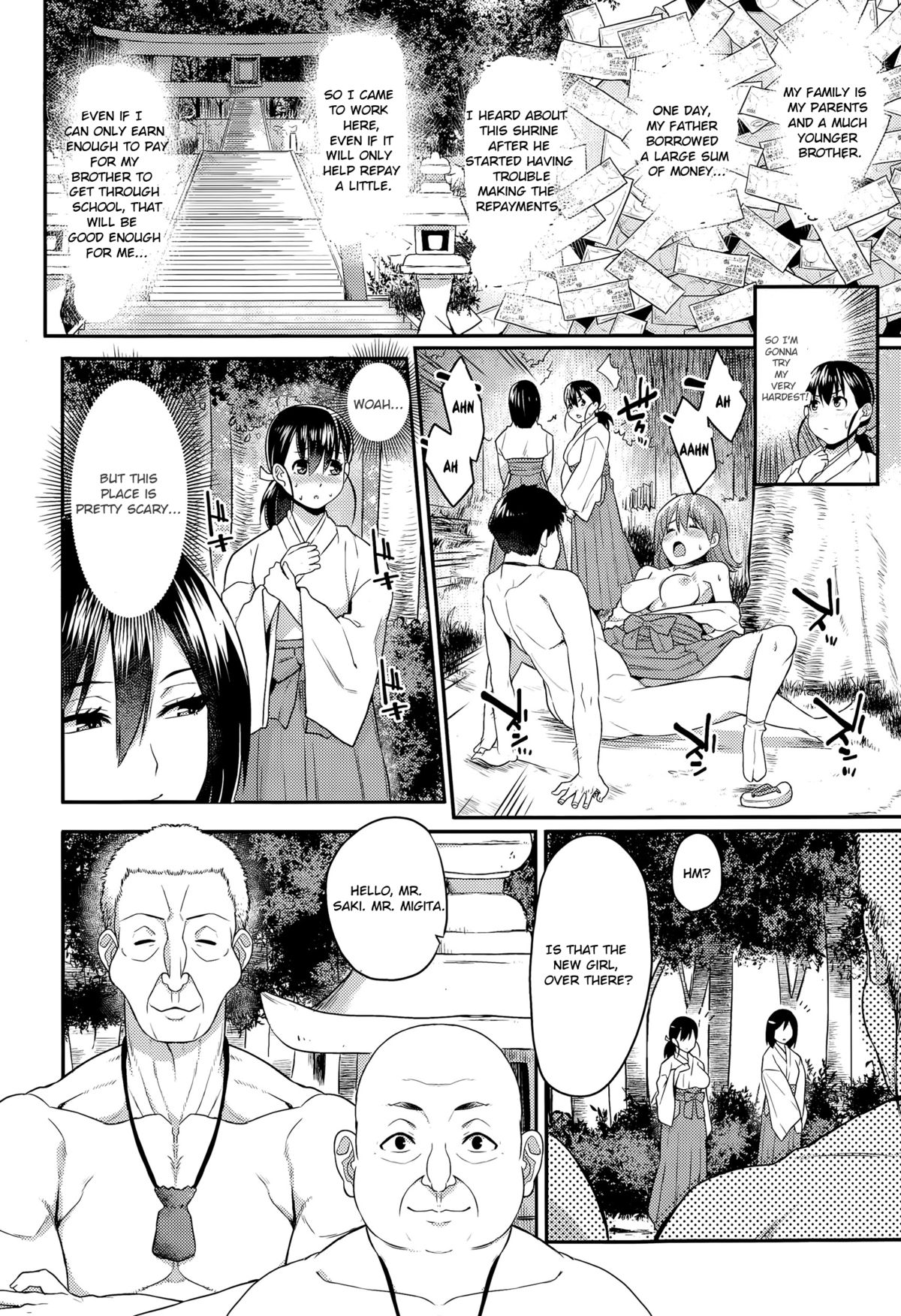 Put Your Alms Around Me (COMIC Tenma 2015-08) [English] =SNP= page 2