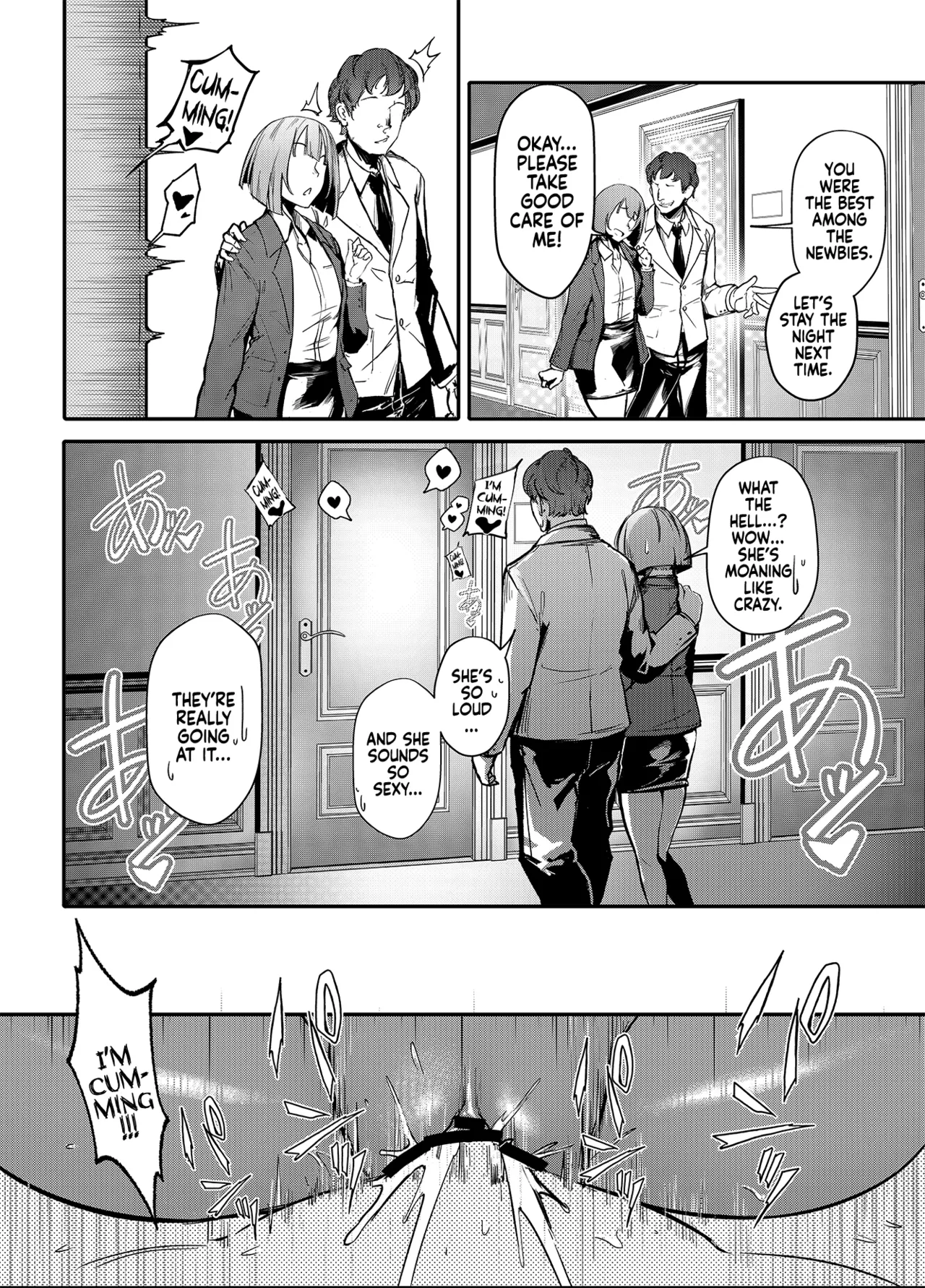 Putting a Cheeky Gyaru in Her Place 2.0 page 12