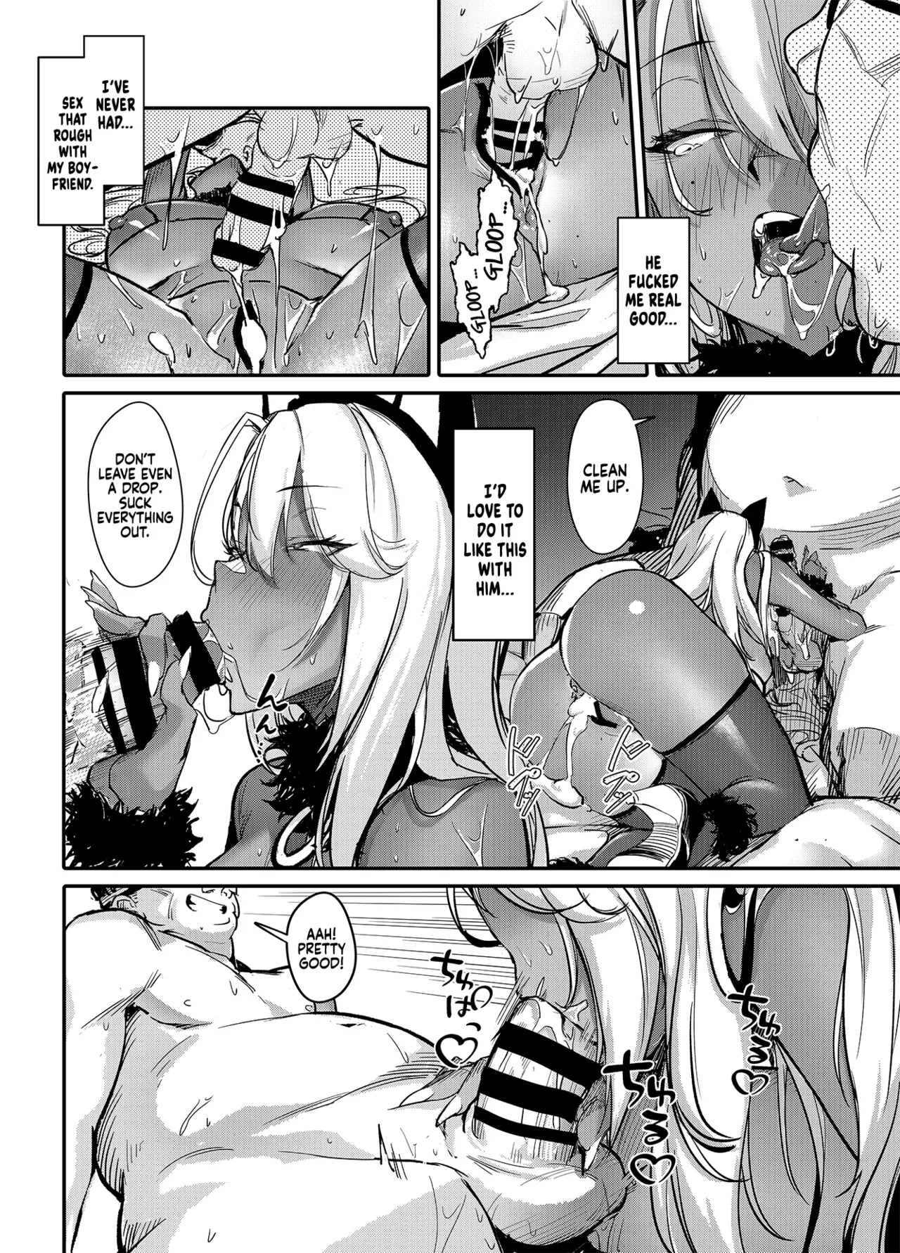 Putting a Cheeky Gyaru in Her Place 2.0 page 14