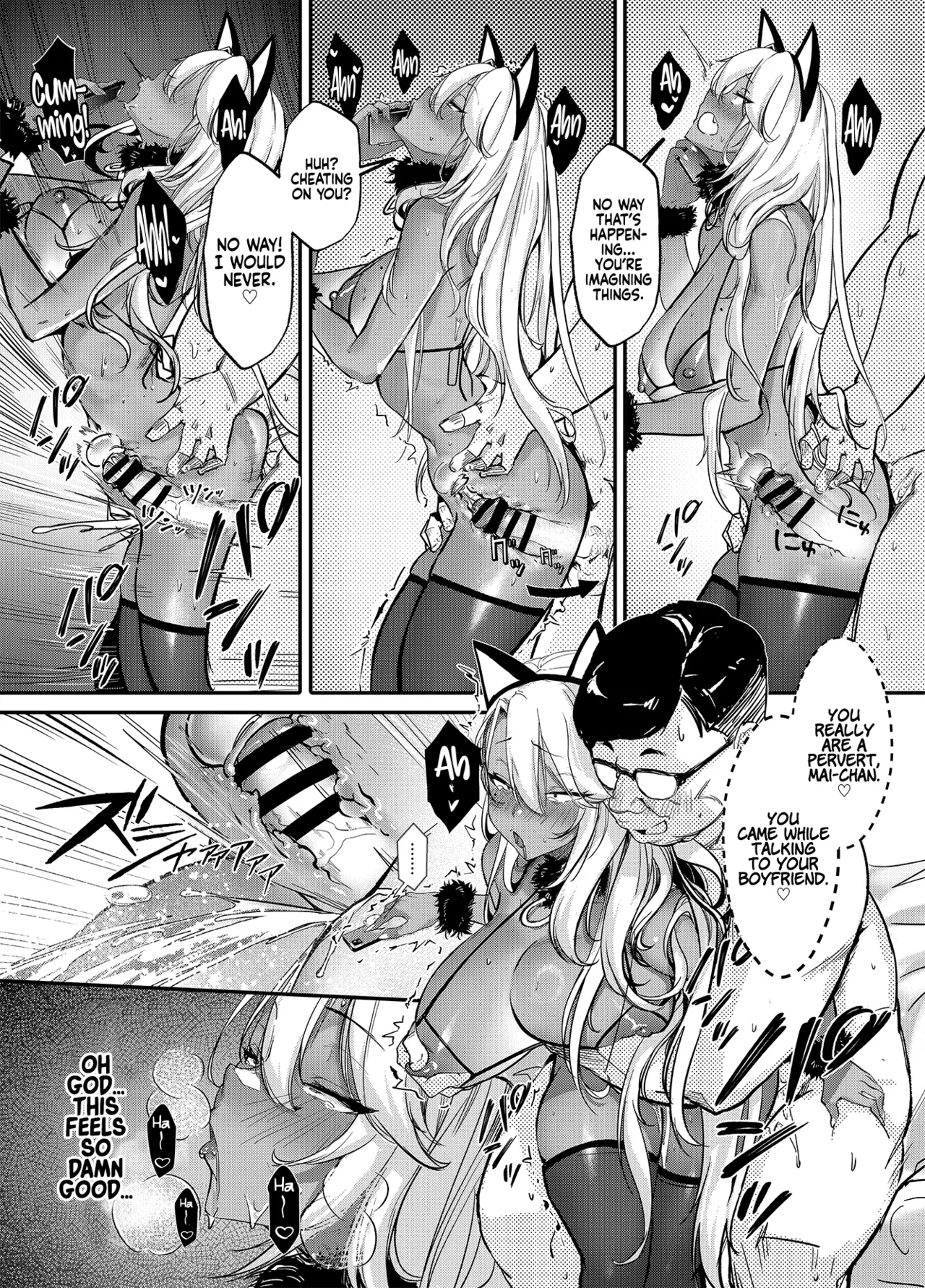 Putting a Cheeky Gyaru in Her Place 2.0 page 17