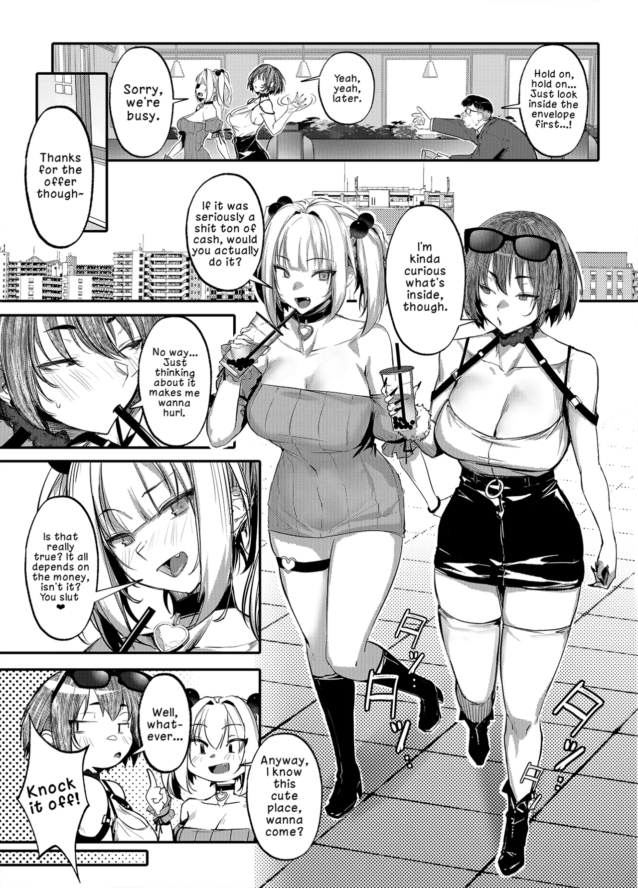 Putting a Cheeky Gyaru in Her Place: Extra Chapter page 6